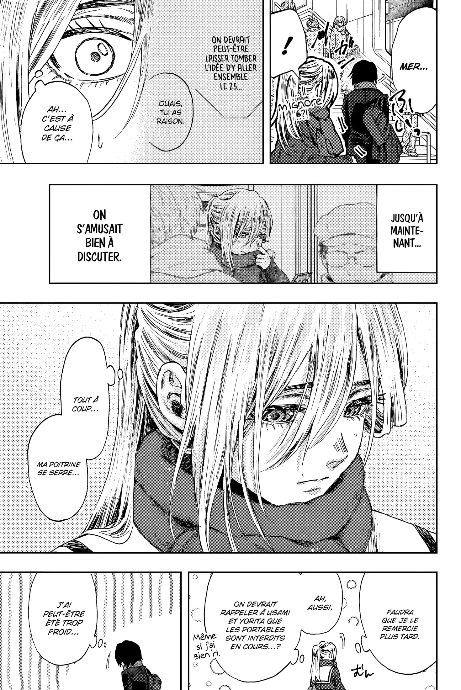 The Fragrant Flower Blooms With Dignity Chapitre 112.5 - Page 11