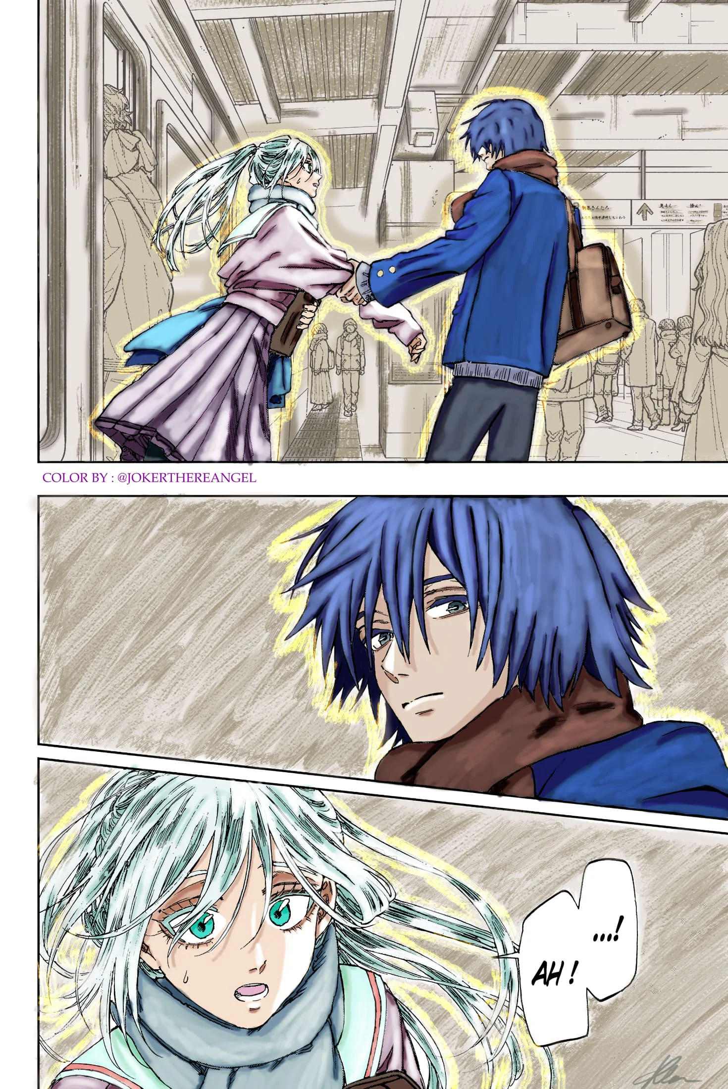 The Fragrant Flower Blooms With Dignity Chapitre 112.5 - Page 12
