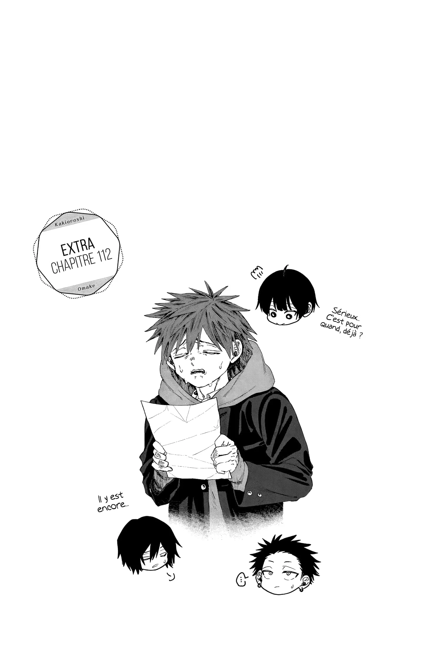 The Fragrant Flower Blooms With Dignity Chapitre 112.5 - Page 2