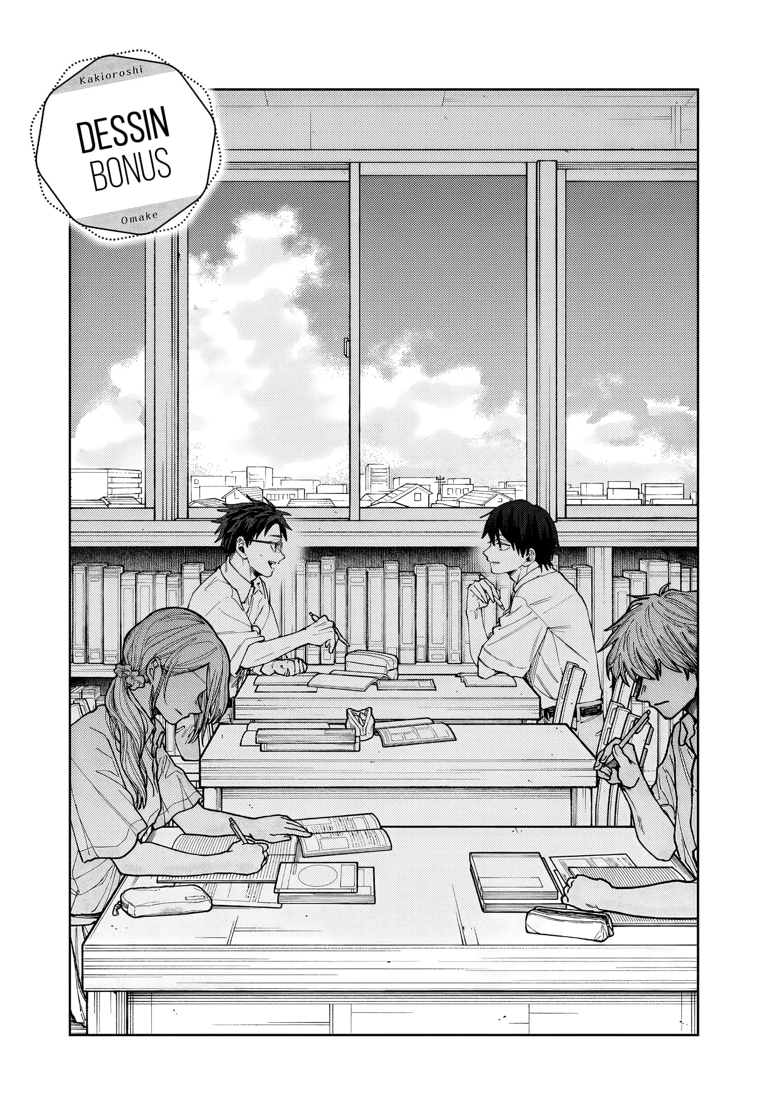 The Fragrant Flower Blooms With Dignity Chapitre 112.5 - Page 3