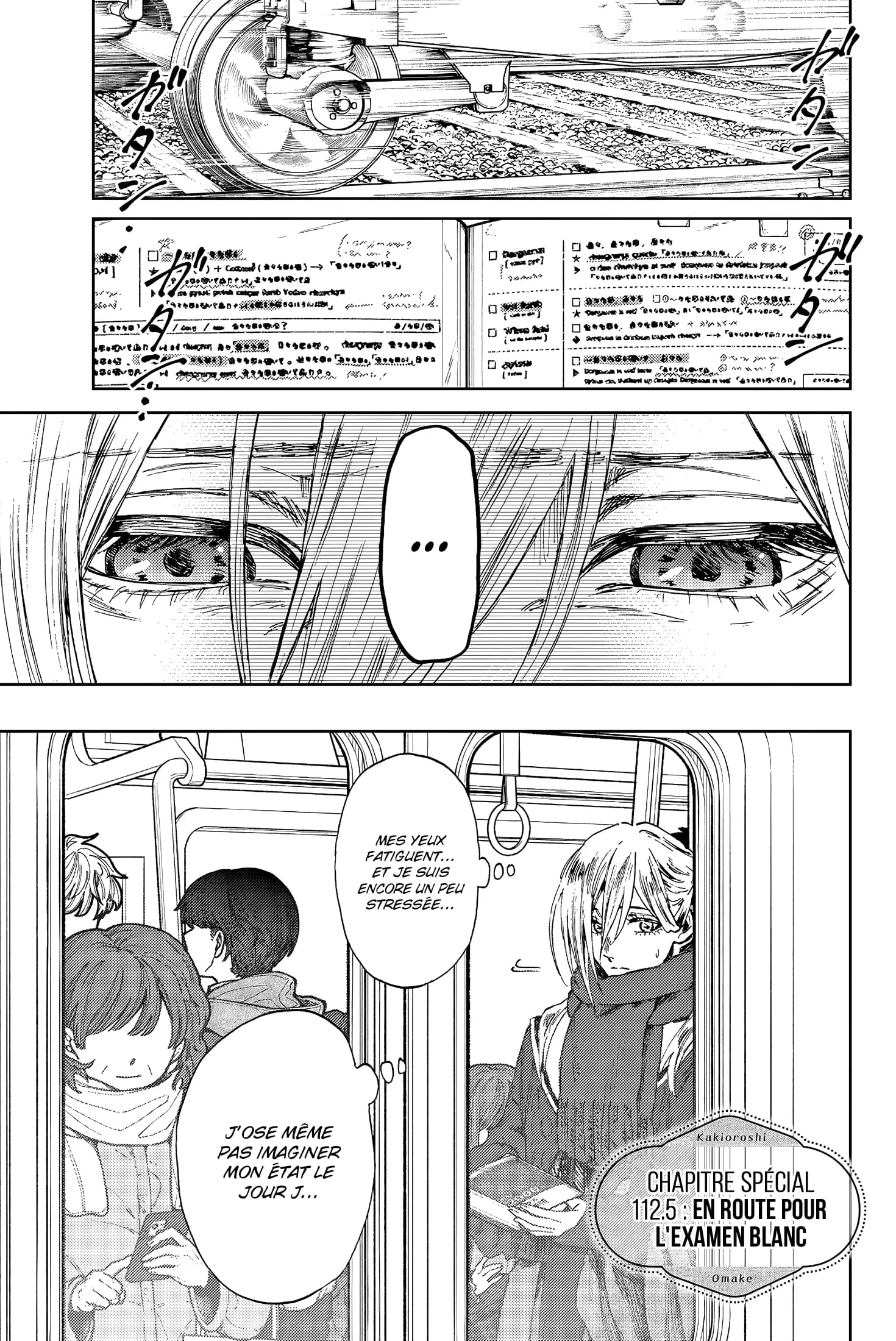The Fragrant Flower Blooms With Dignity Chapitre 112.5 - Page 5