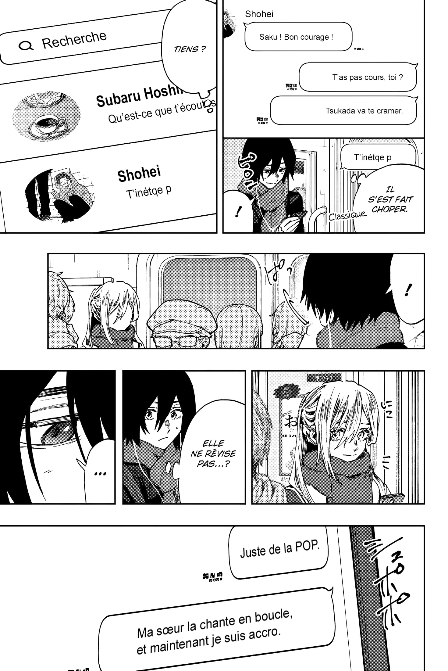The Fragrant Flower Blooms With Dignity Chapitre 112.5 - Page 7