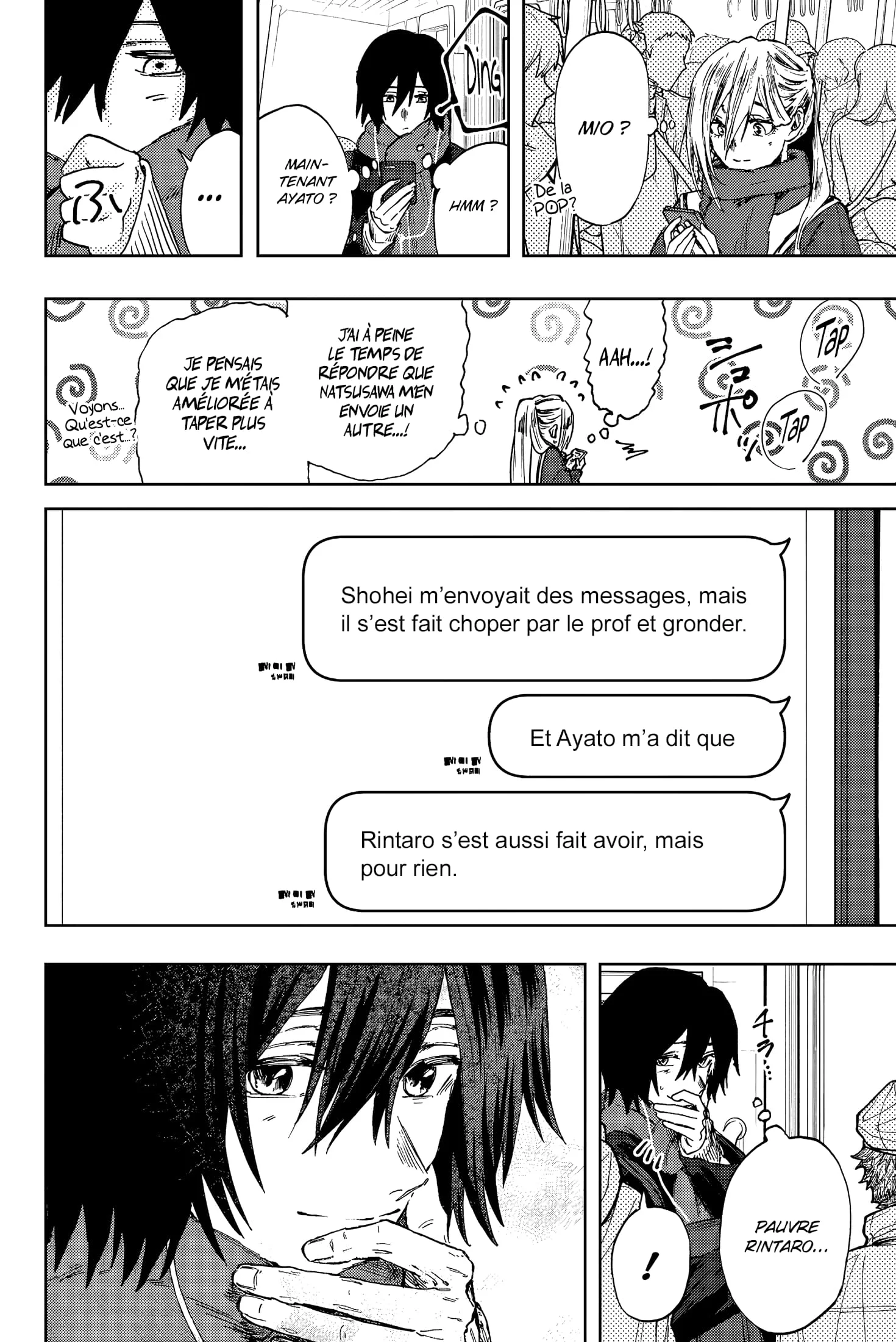 The Fragrant Flower Blooms With Dignity Chapitre 112.5 - Page 8