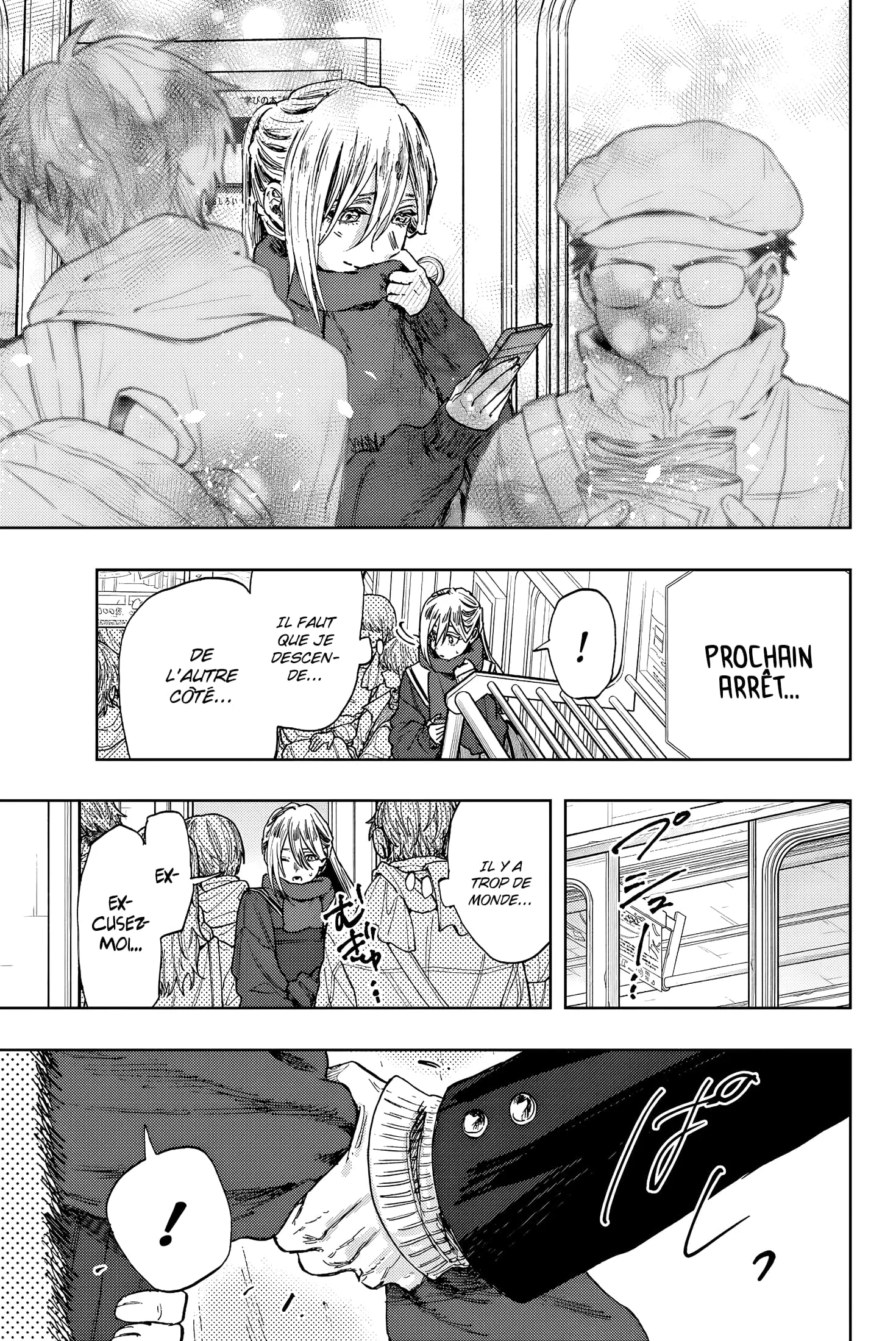 The Fragrant Flower Blooms With Dignity Chapitre 112.5 - Page 9