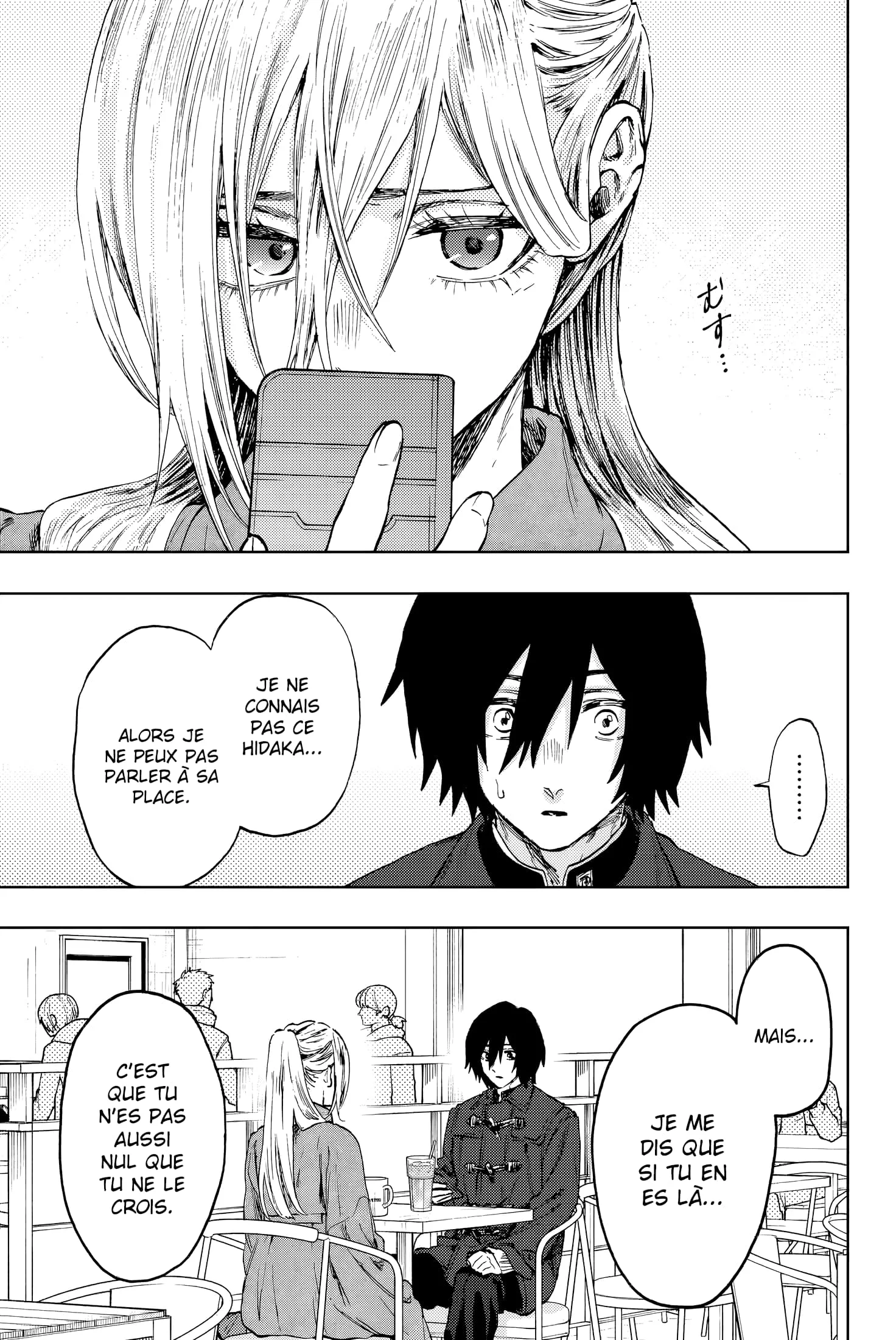 The Fragrant Flower Blooms With Dignity Chapitre 113 - Page 15