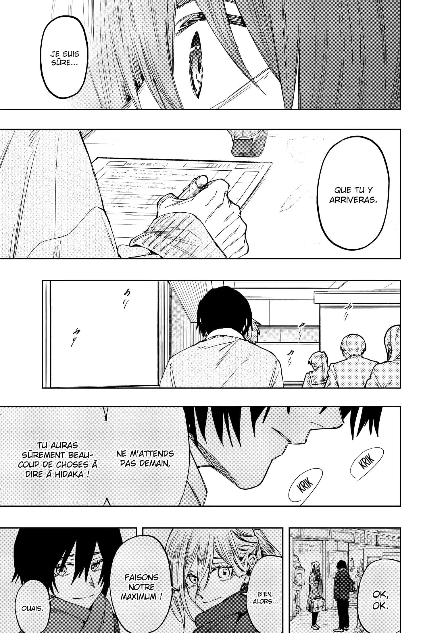 The Fragrant Flower Blooms With Dignity Chapitre 113 - Page 21