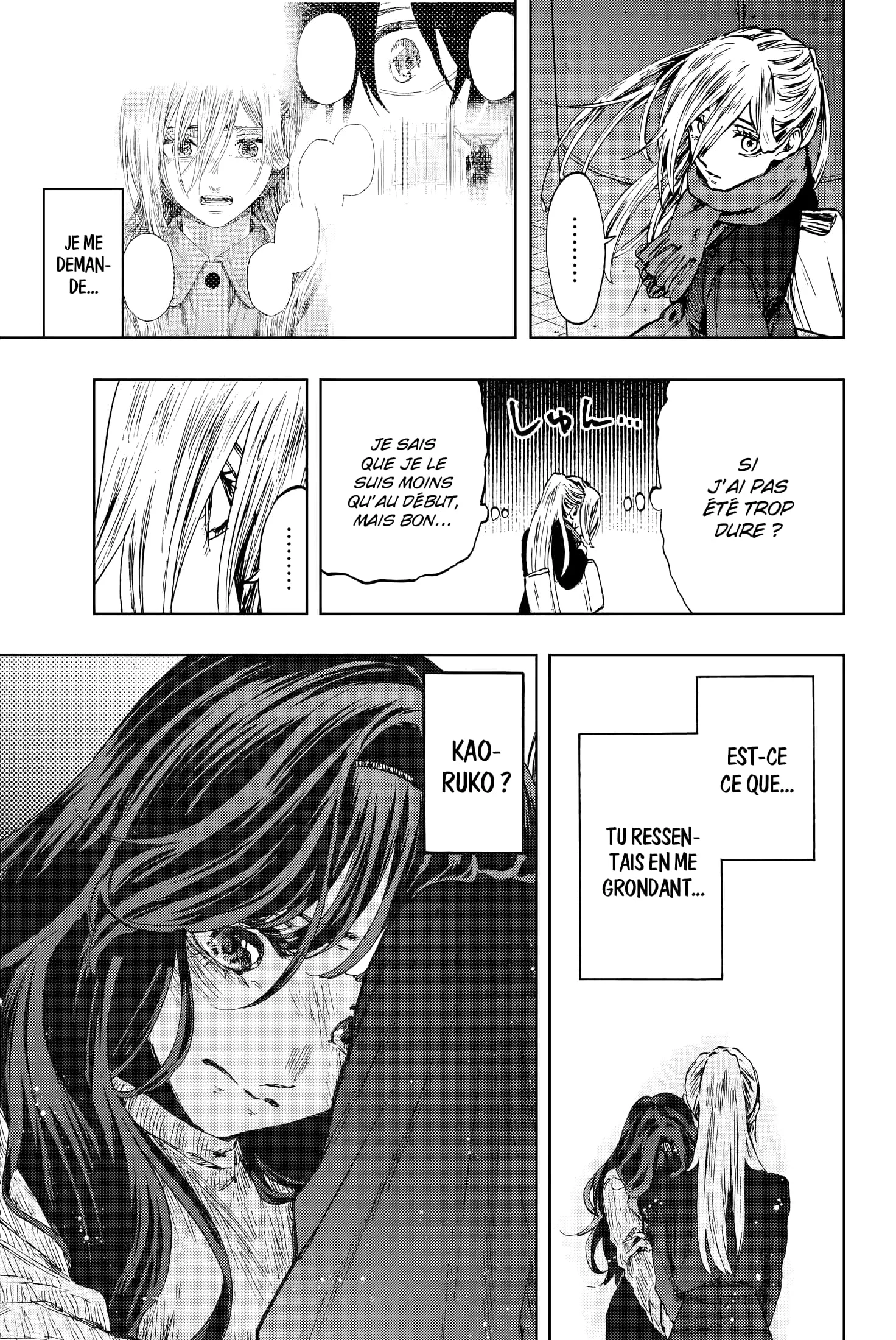 The Fragrant Flower Blooms With Dignity Chapitre 113 - Page 23