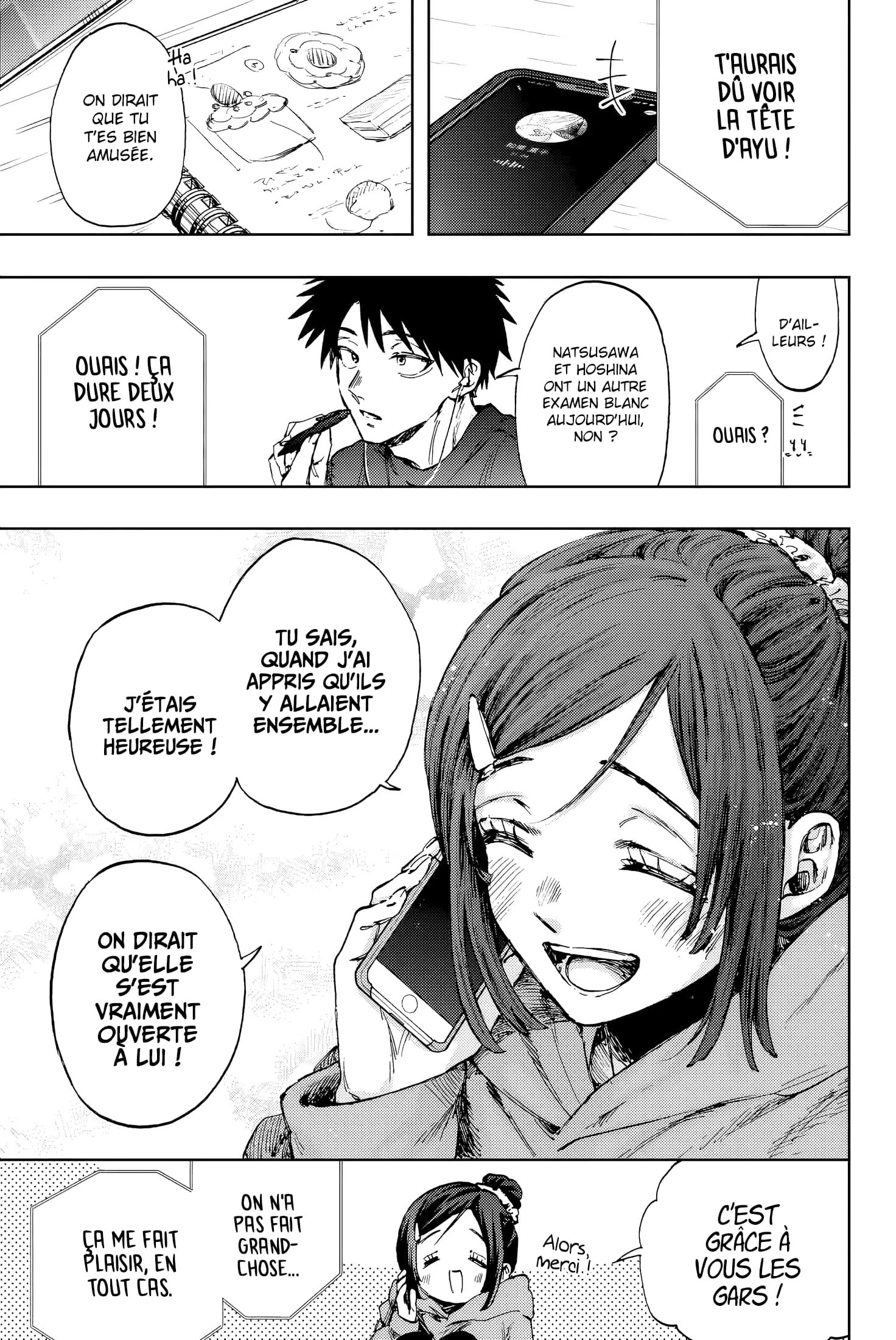 The Fragrant Flower Blooms With Dignity Chapitre 114 - Page 1