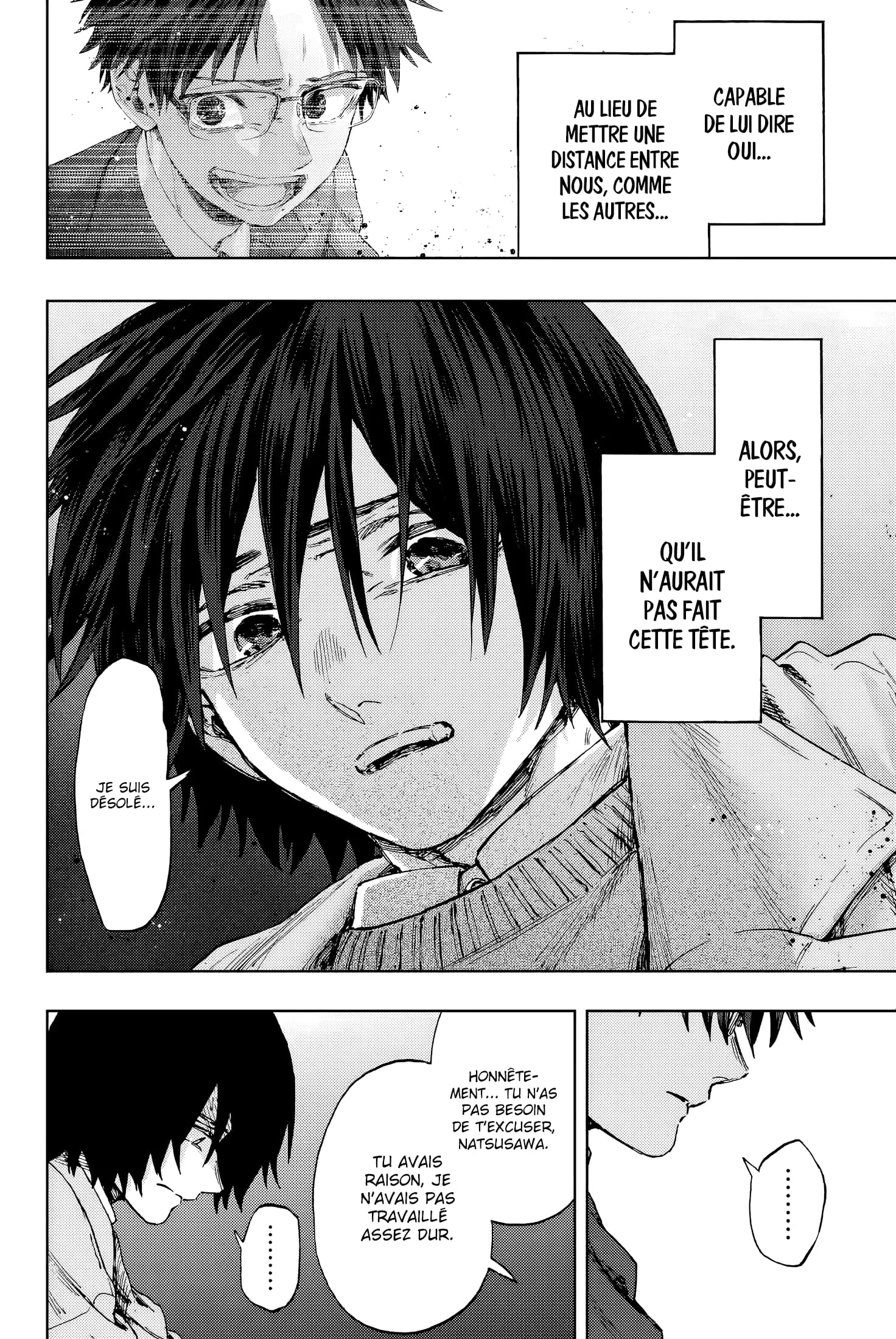 The Fragrant Flower Blooms With Dignity Chapitre 114 - Page 10