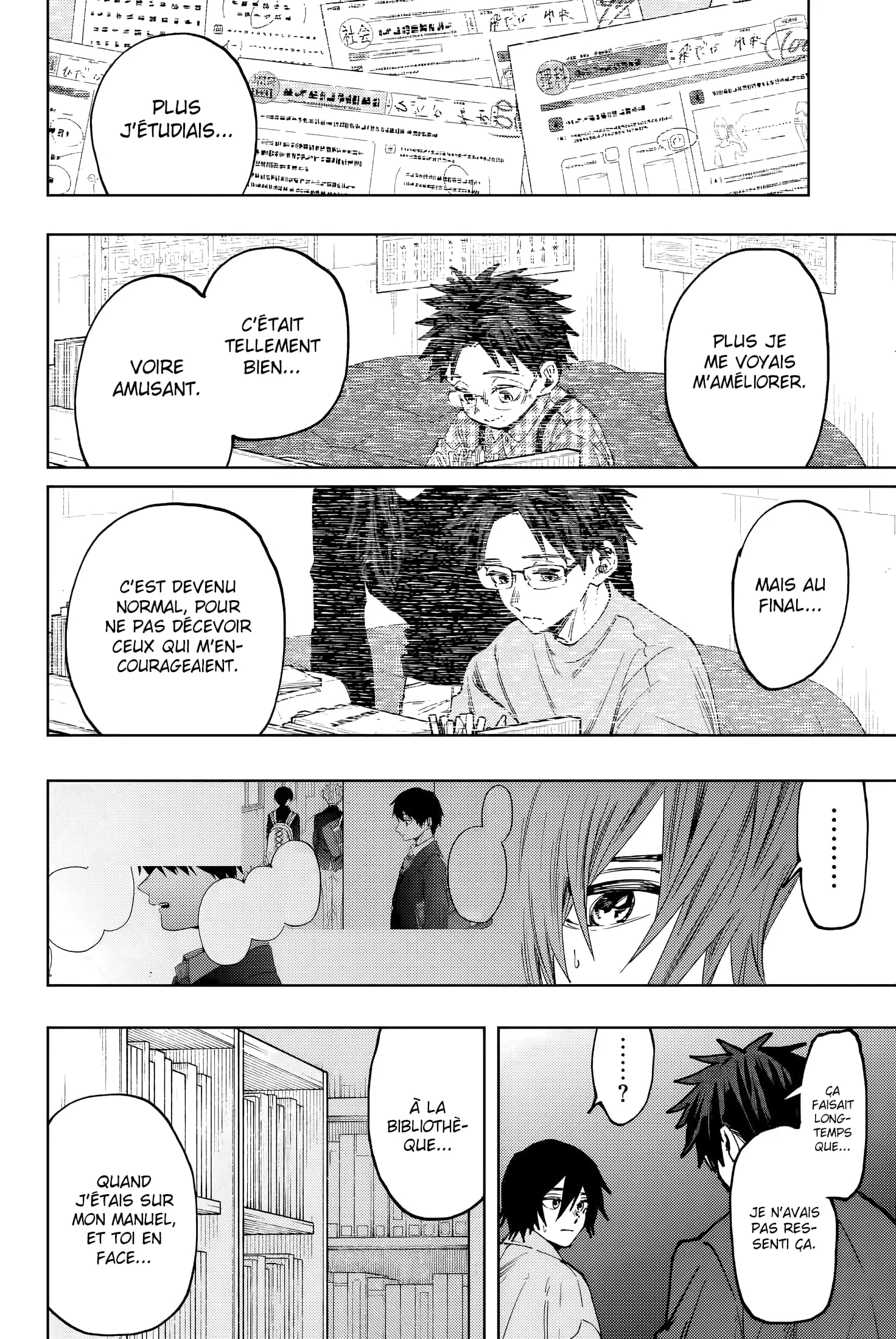 The Fragrant Flower Blooms With Dignity Chapitre 114 - Page 12