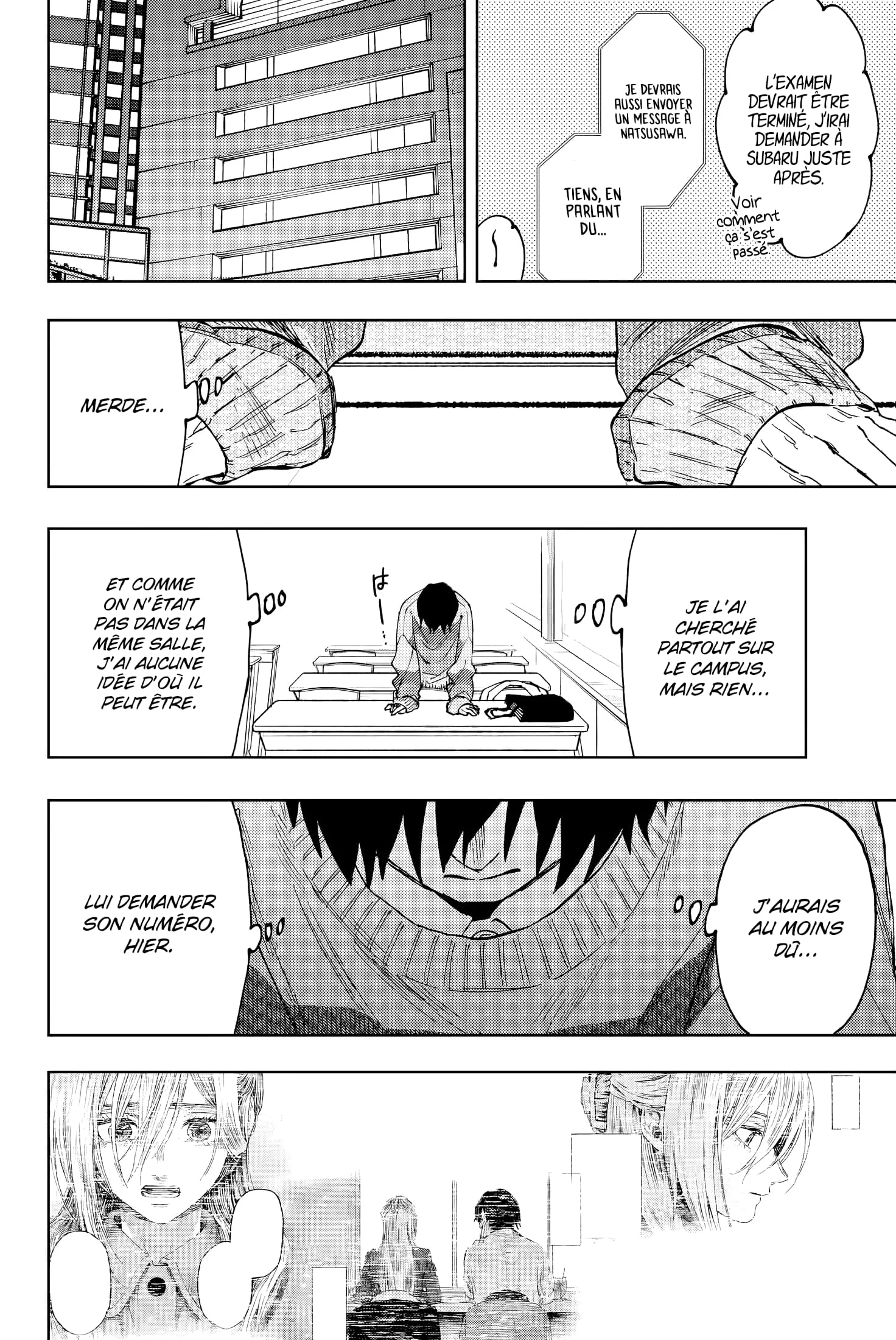 The Fragrant Flower Blooms With Dignity Chapitre 114 - Page 2