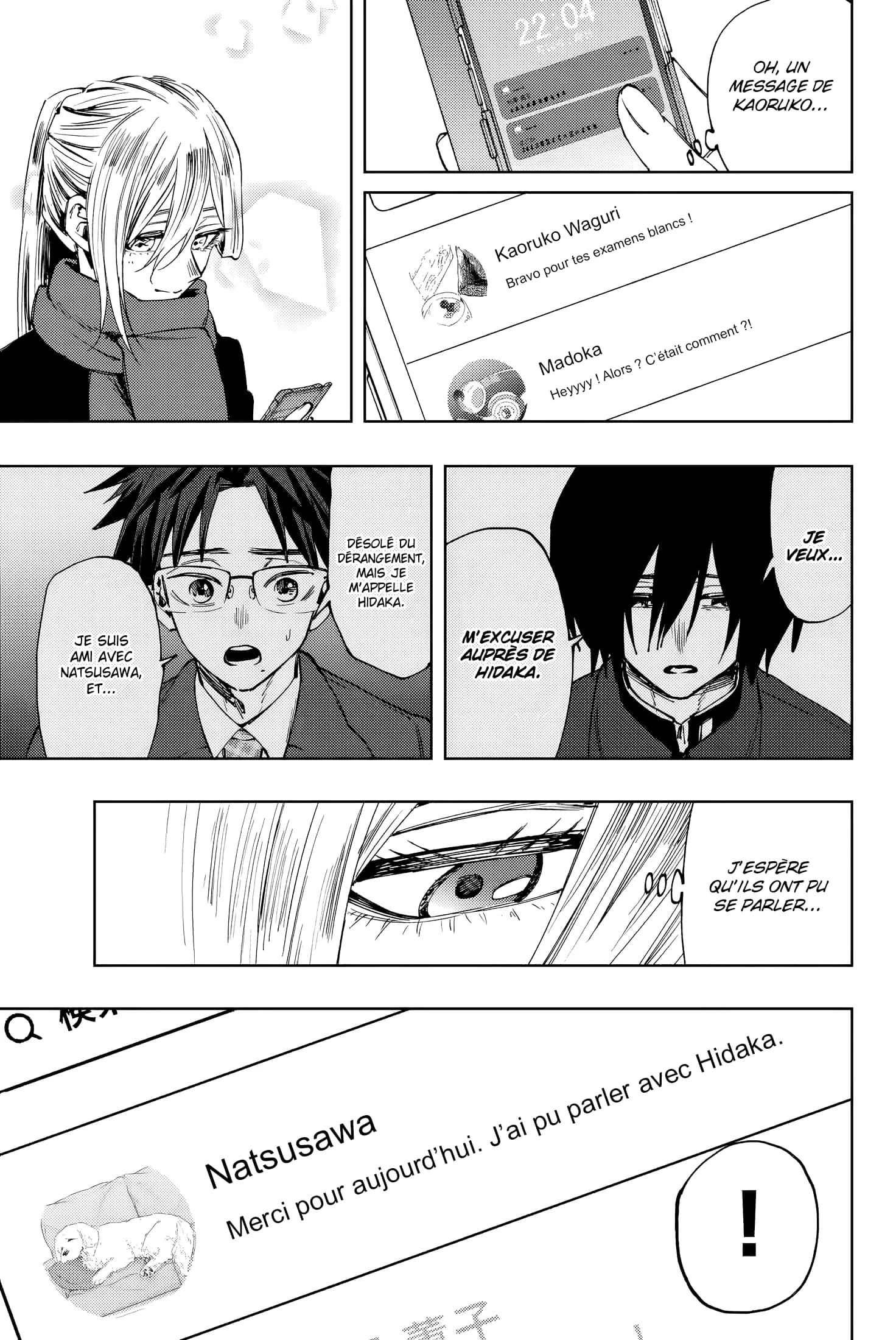The Fragrant Flower Blooms With Dignity Chapitre 115 - Page 15