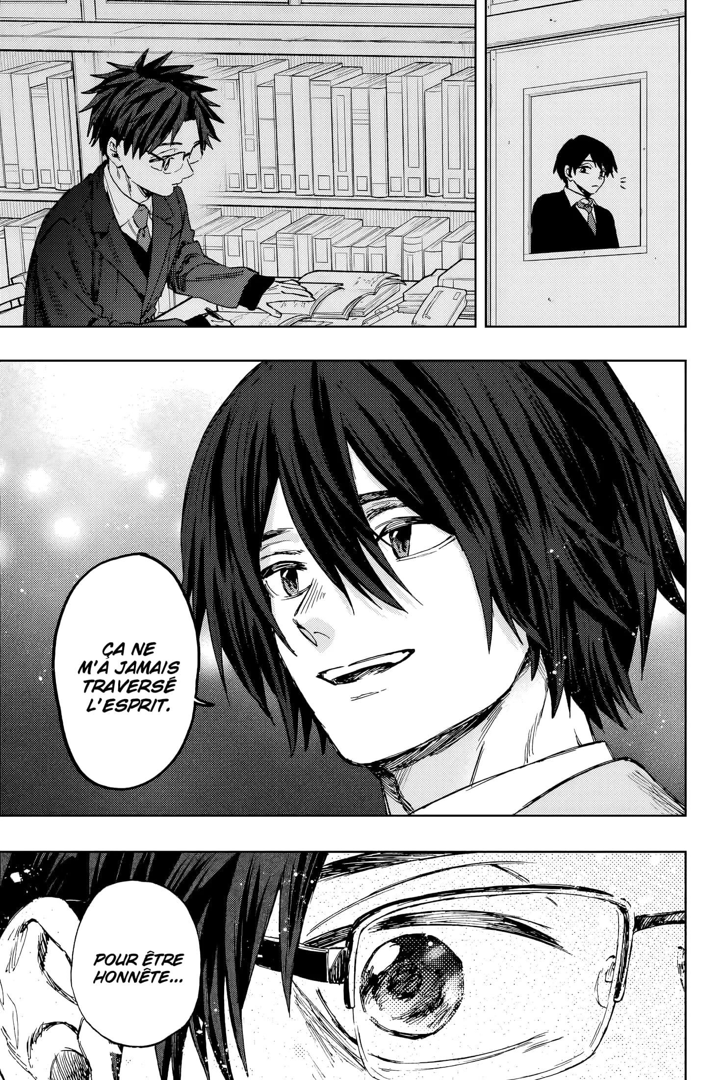 The Fragrant Flower Blooms With Dignity Chapitre 115 - Page 5