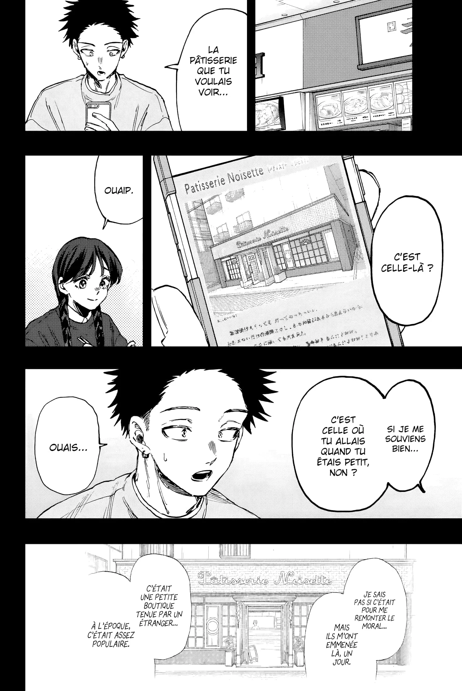 The Fragrant Flower Blooms With Dignity Chapitre 117 - Page 6