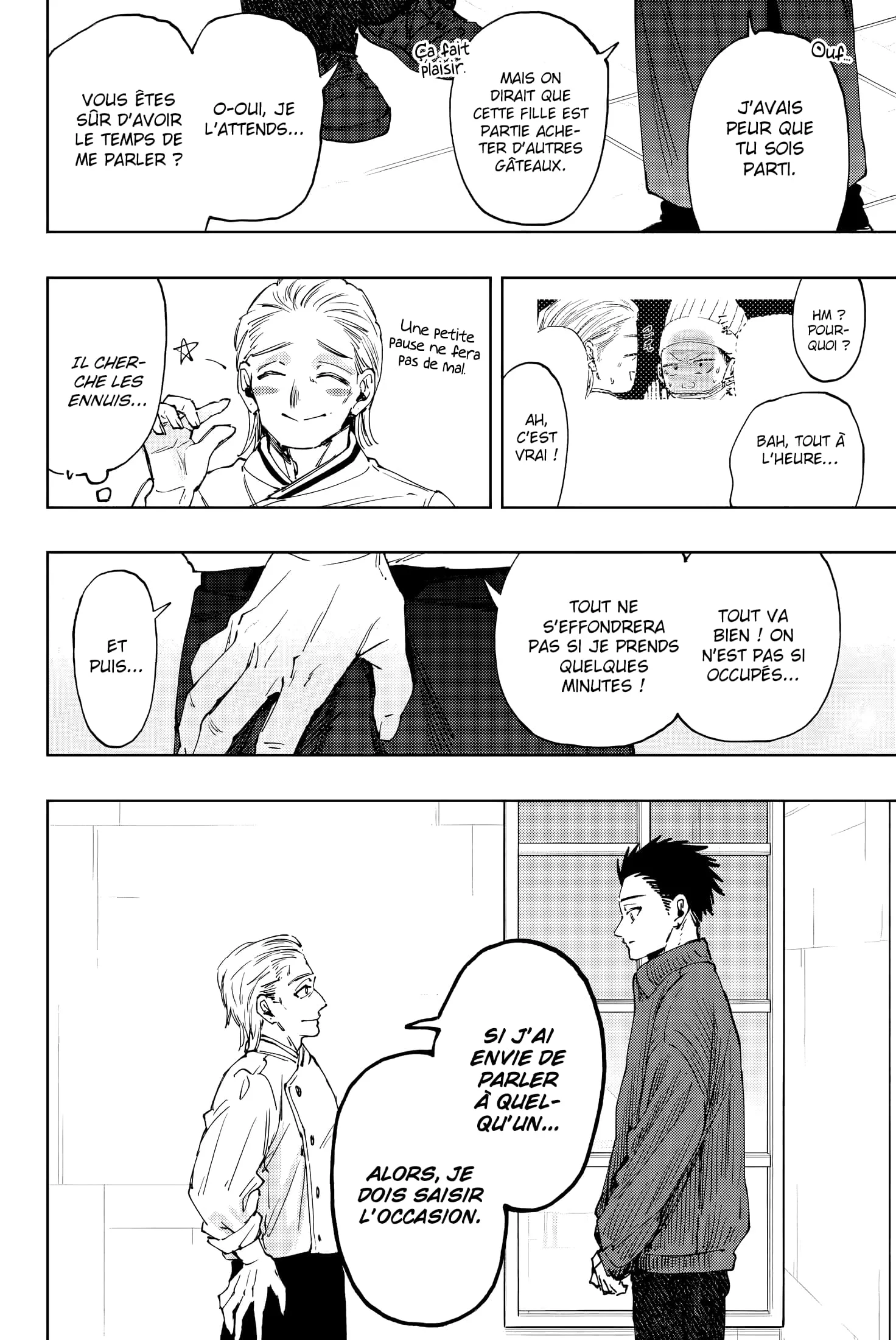 The Fragrant Flower Blooms With Dignity Chapitre 118 - Page 12