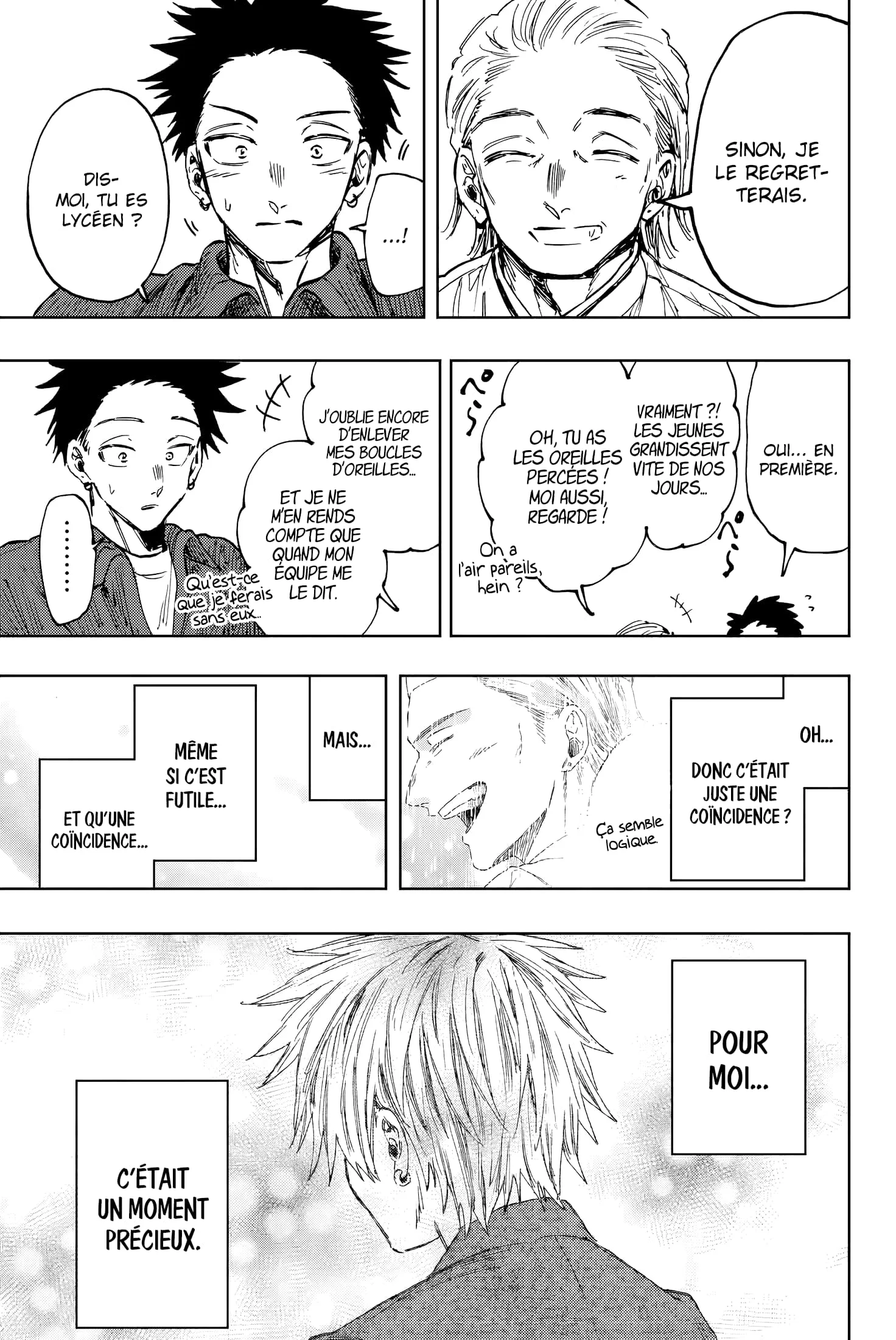 The Fragrant Flower Blooms With Dignity Chapitre 118 - Page 13