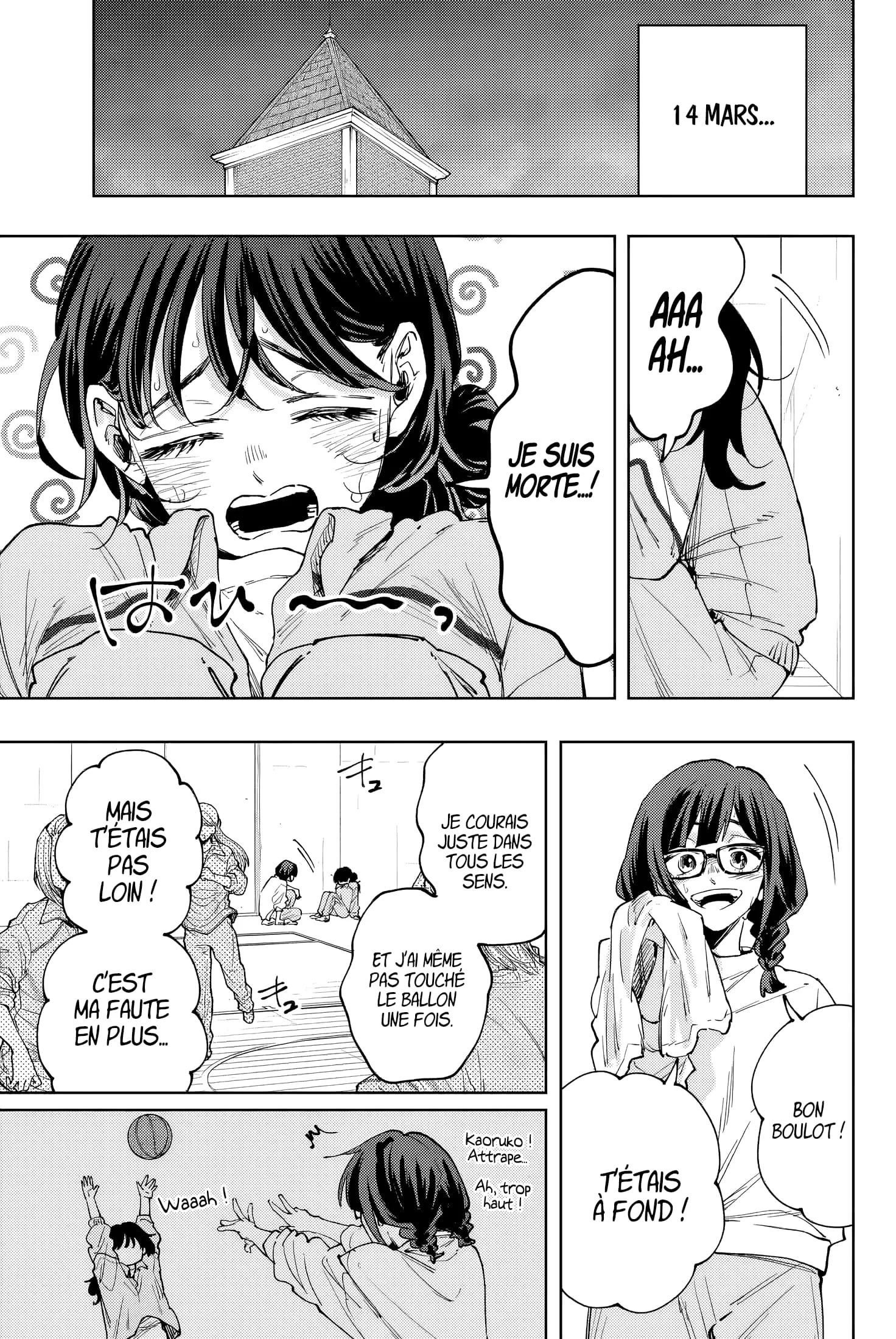 The Fragrant Flower Blooms With Dignity Chapitre 119 - Page 3
