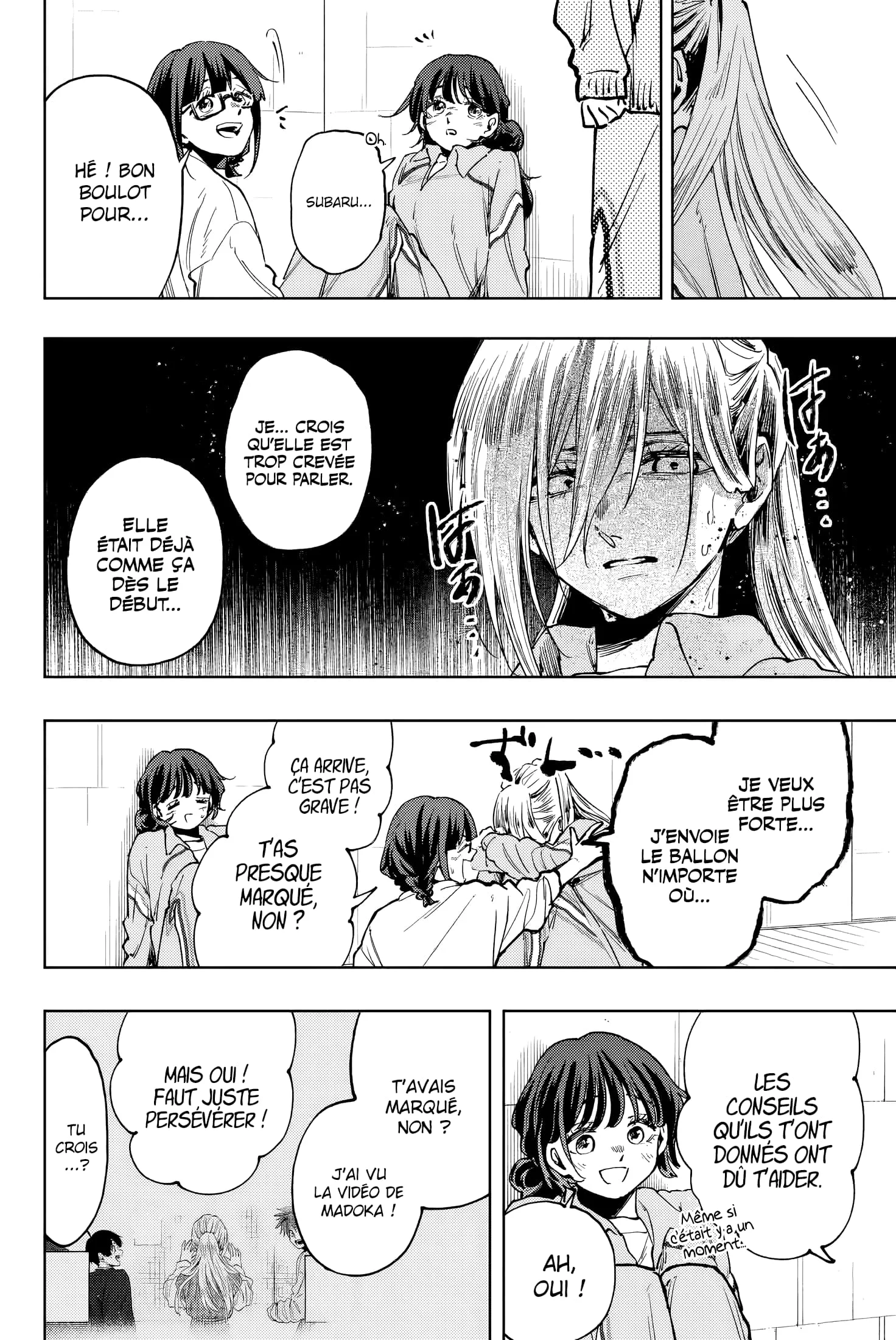 The Fragrant Flower Blooms With Dignity Chapitre 119 - Page 4