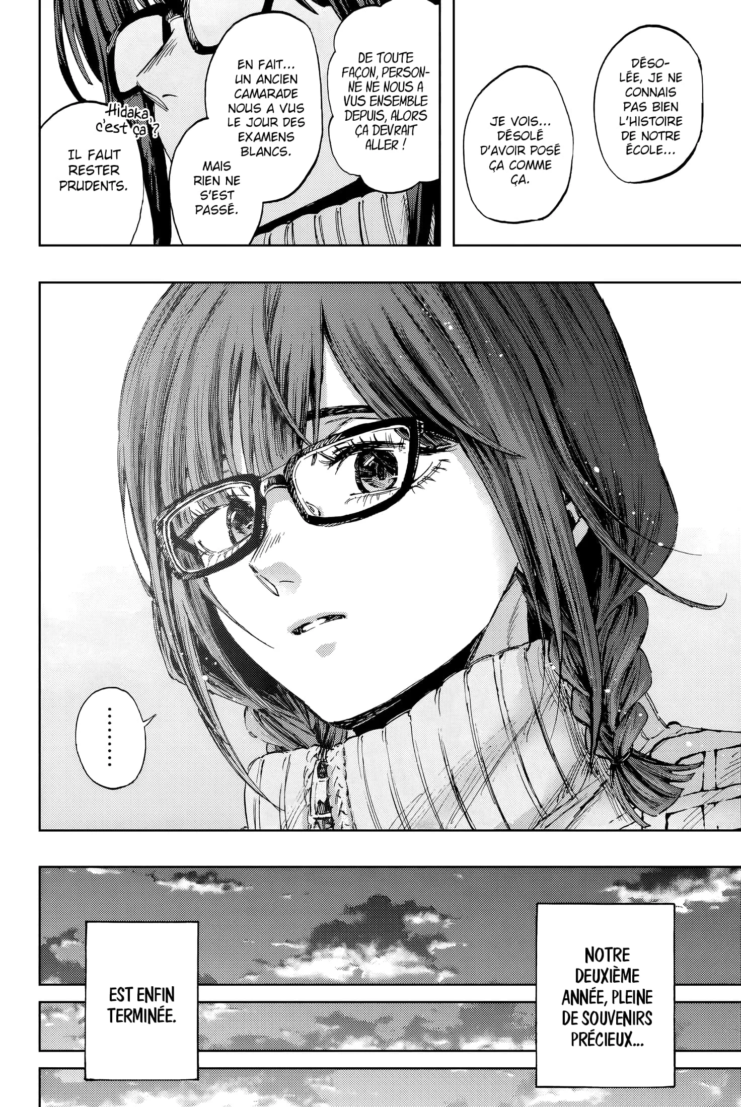 The Fragrant Flower Blooms With Dignity Chapitre 120 - Page 20
