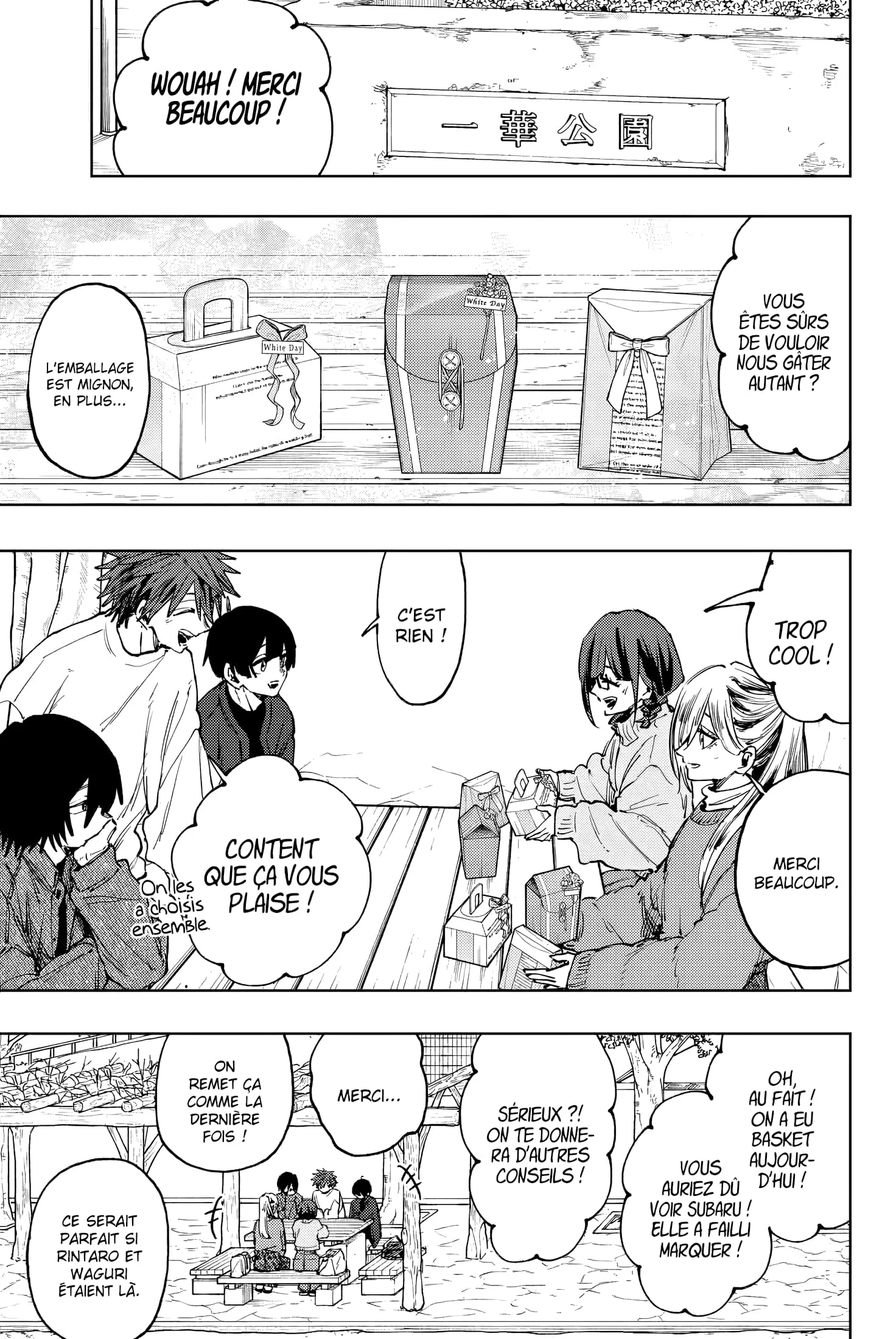 The Fragrant Flower Blooms With Dignity Chapitre 120 - Page 3