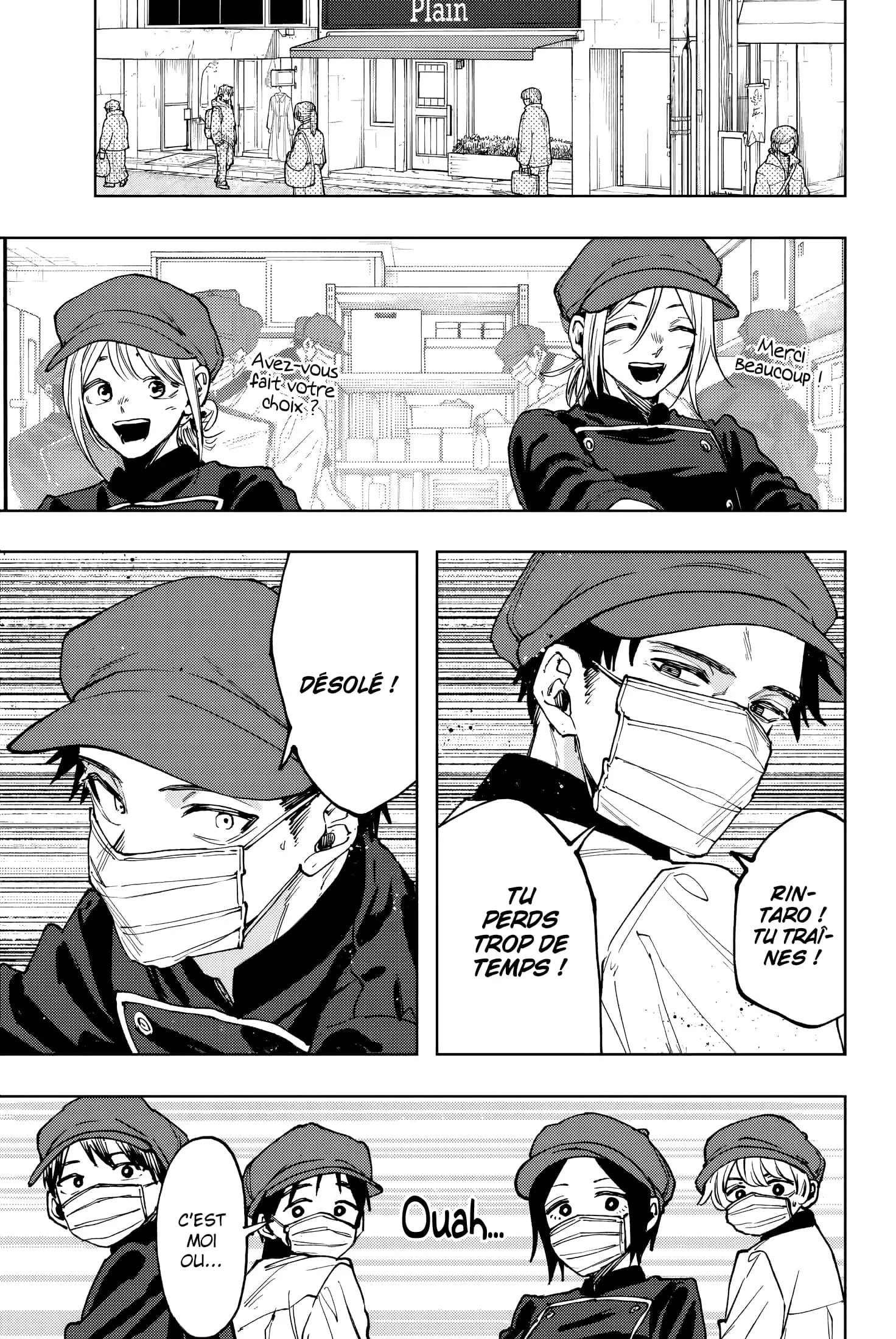 The Fragrant Flower Blooms With Dignity Chapitre 121 - Page 1