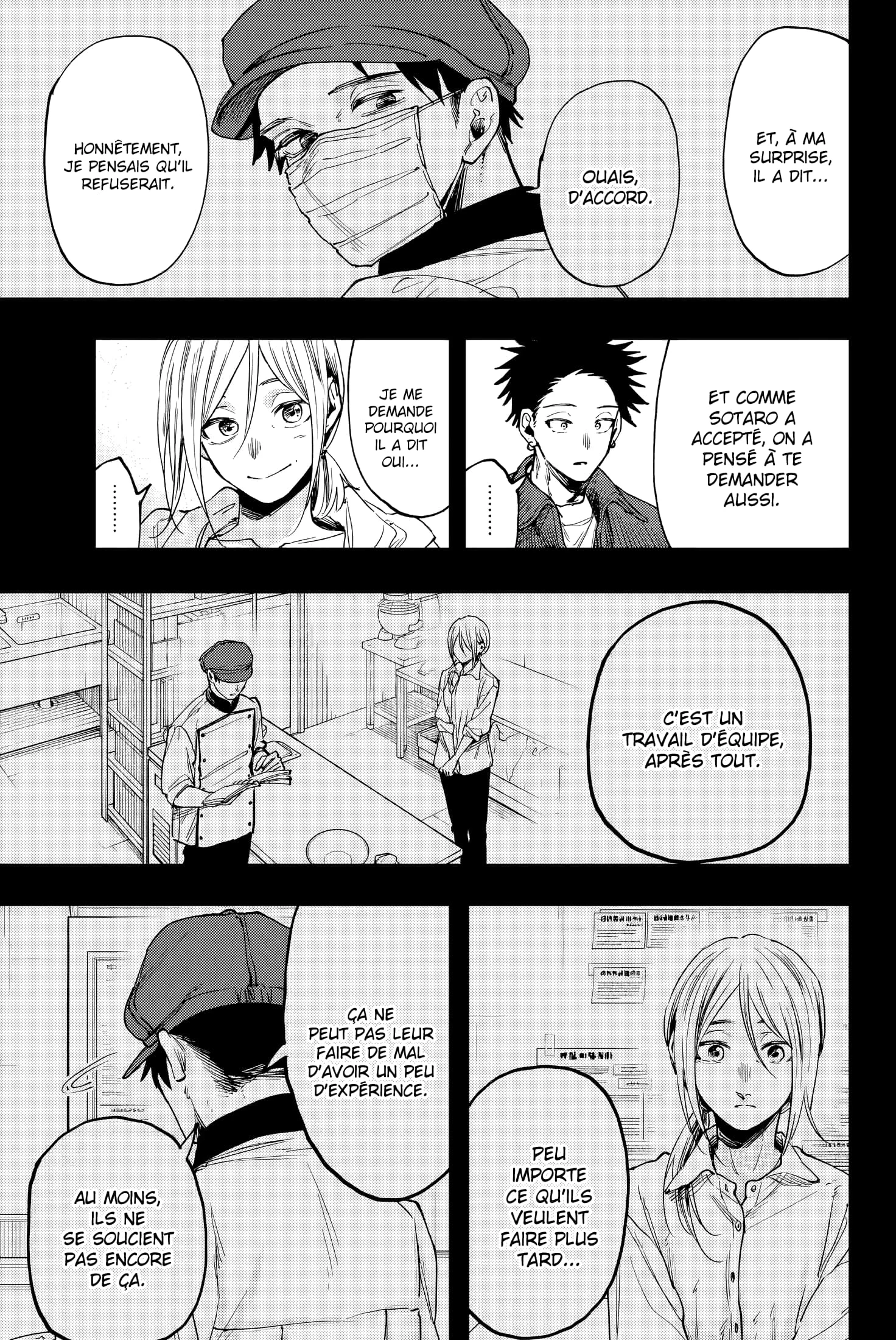 The Fragrant Flower Blooms With Dignity Chapitre 121 - Page 19