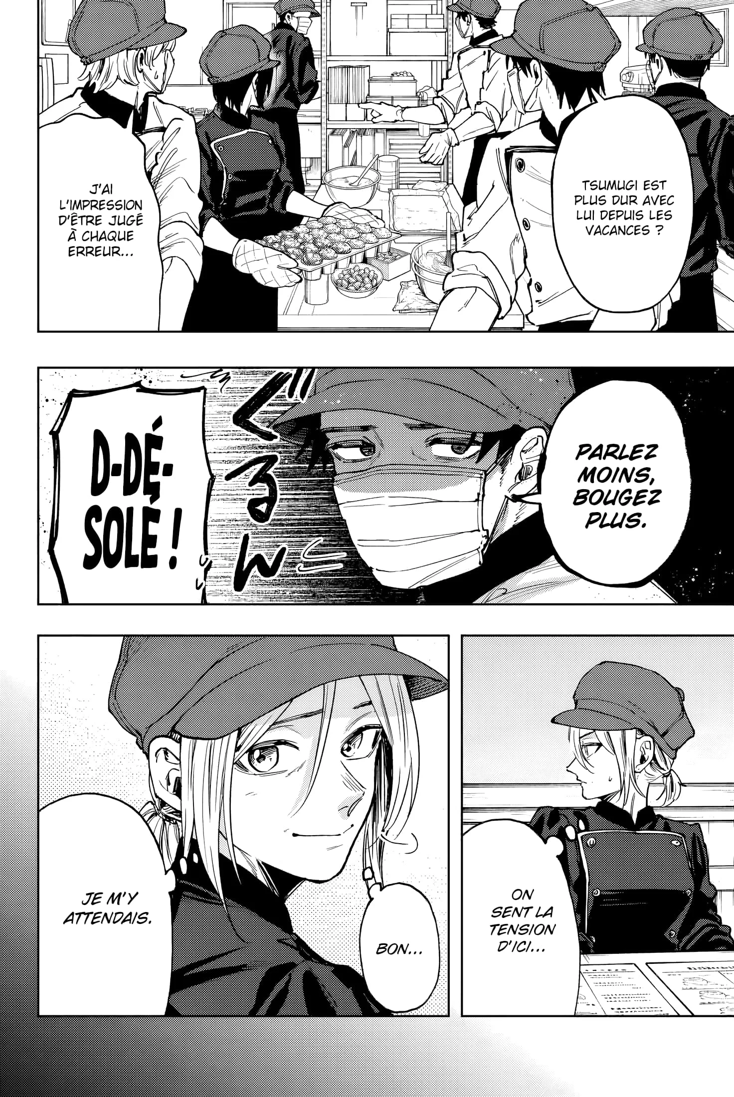 The Fragrant Flower Blooms With Dignity Chapitre 121 - Page 2