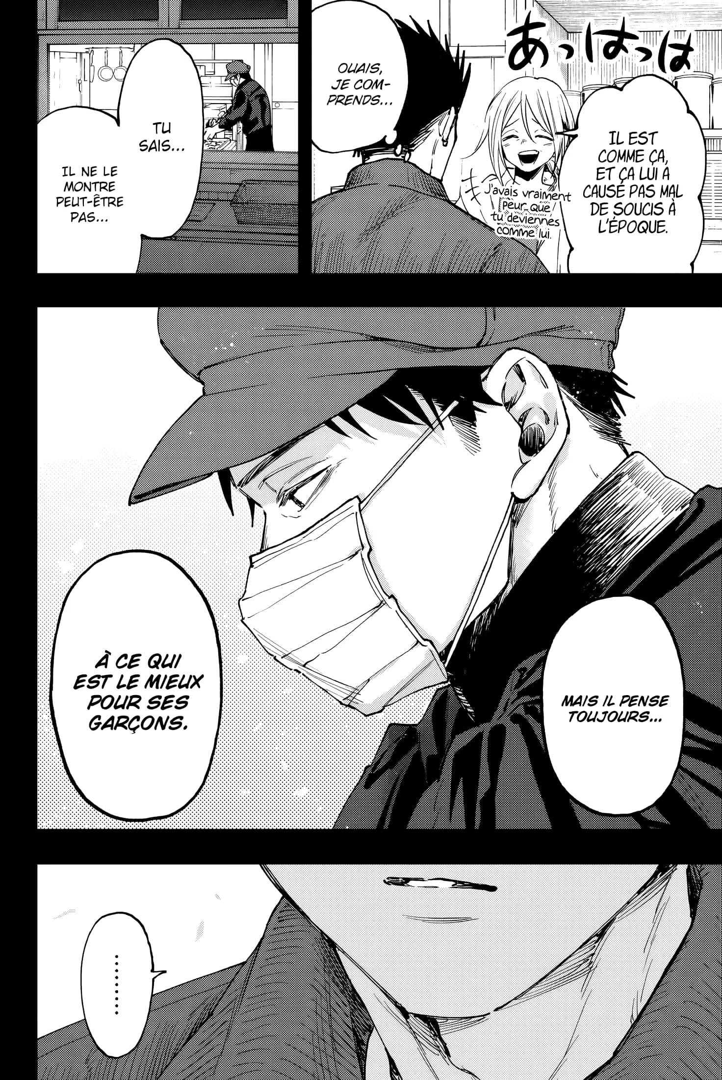 The Fragrant Flower Blooms With Dignity Chapitre 121 - Page 20