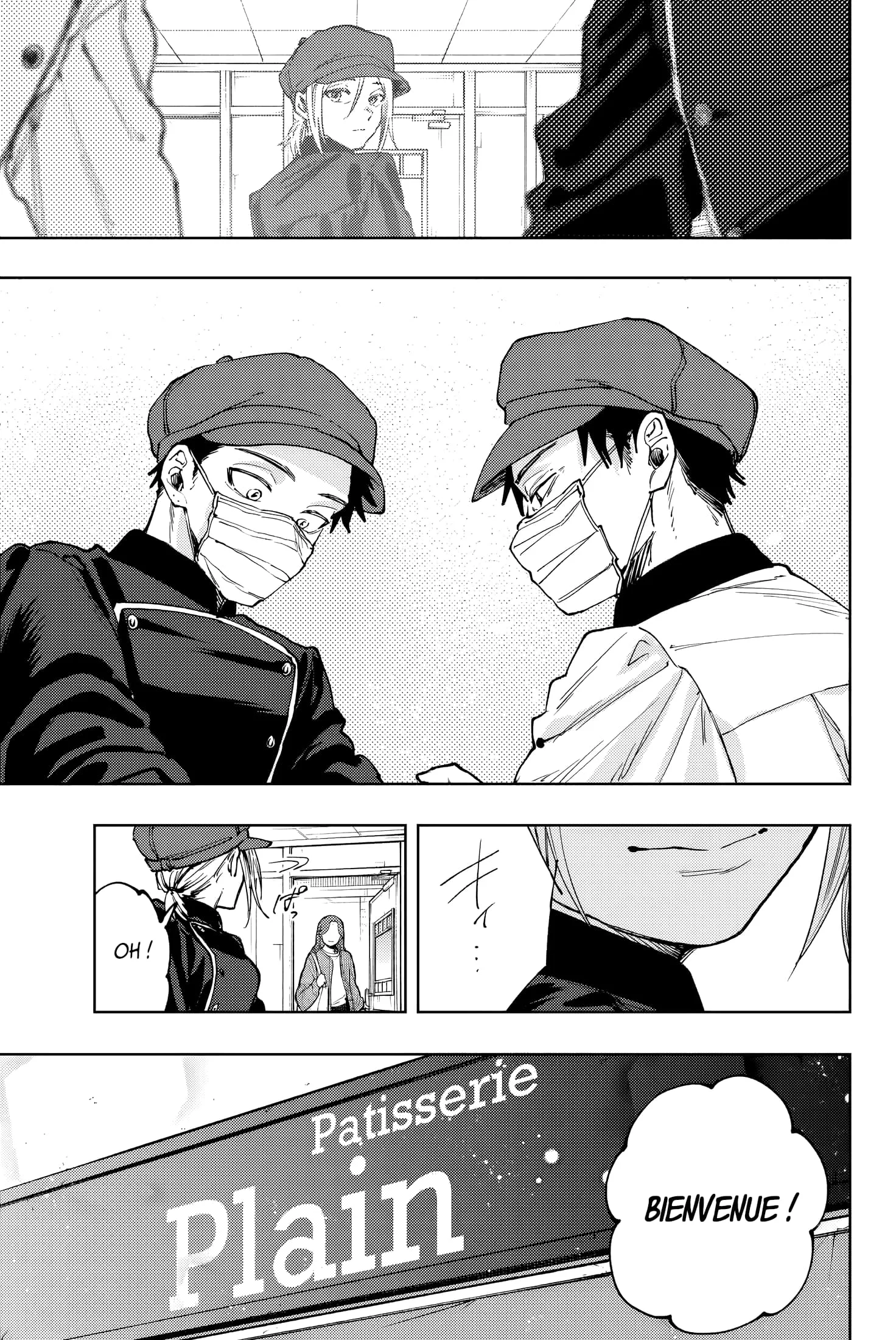 The Fragrant Flower Blooms With Dignity Chapitre 121 - Page 23