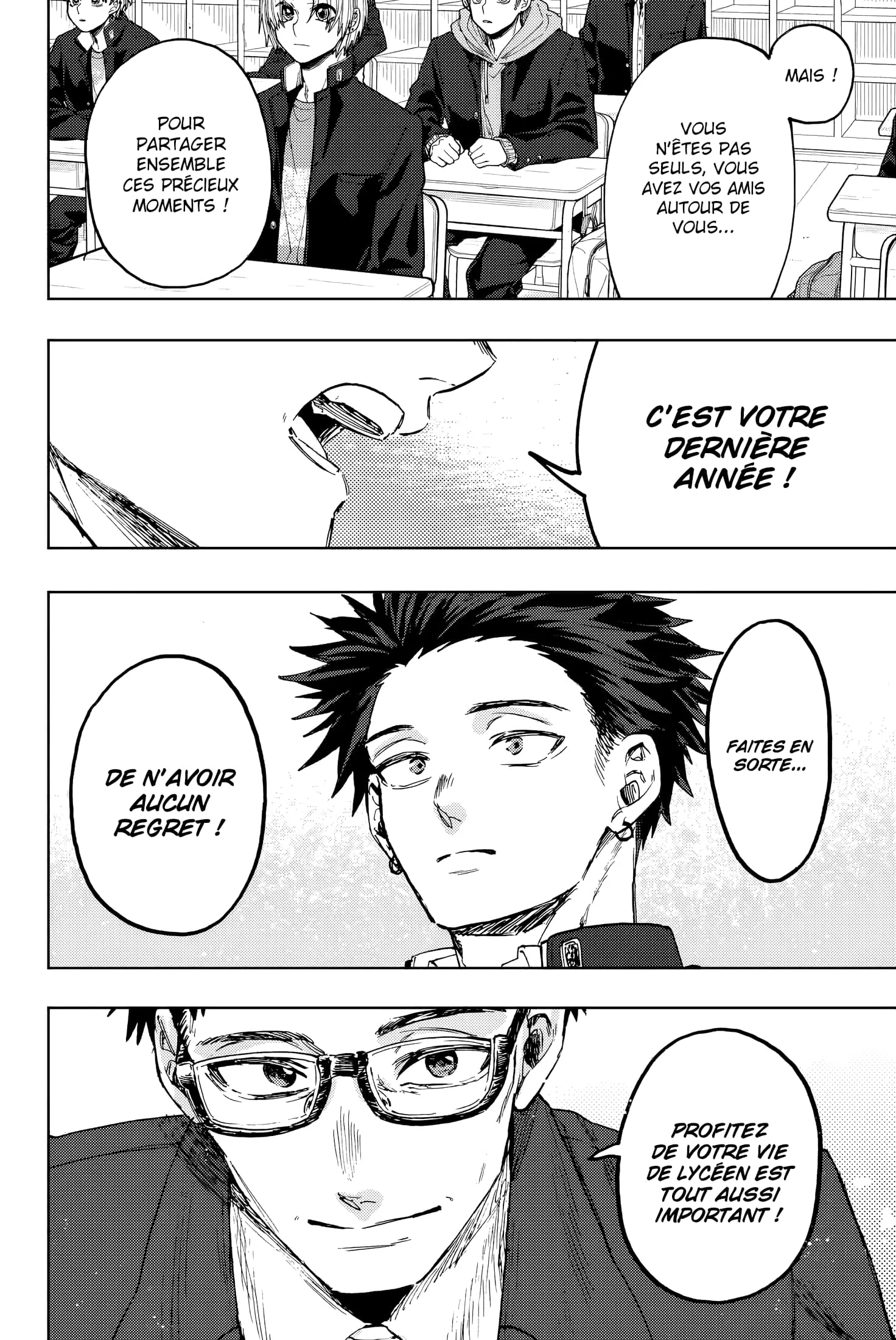 The Fragrant Flower Blooms With Dignity Chapitre 122 - Page 12