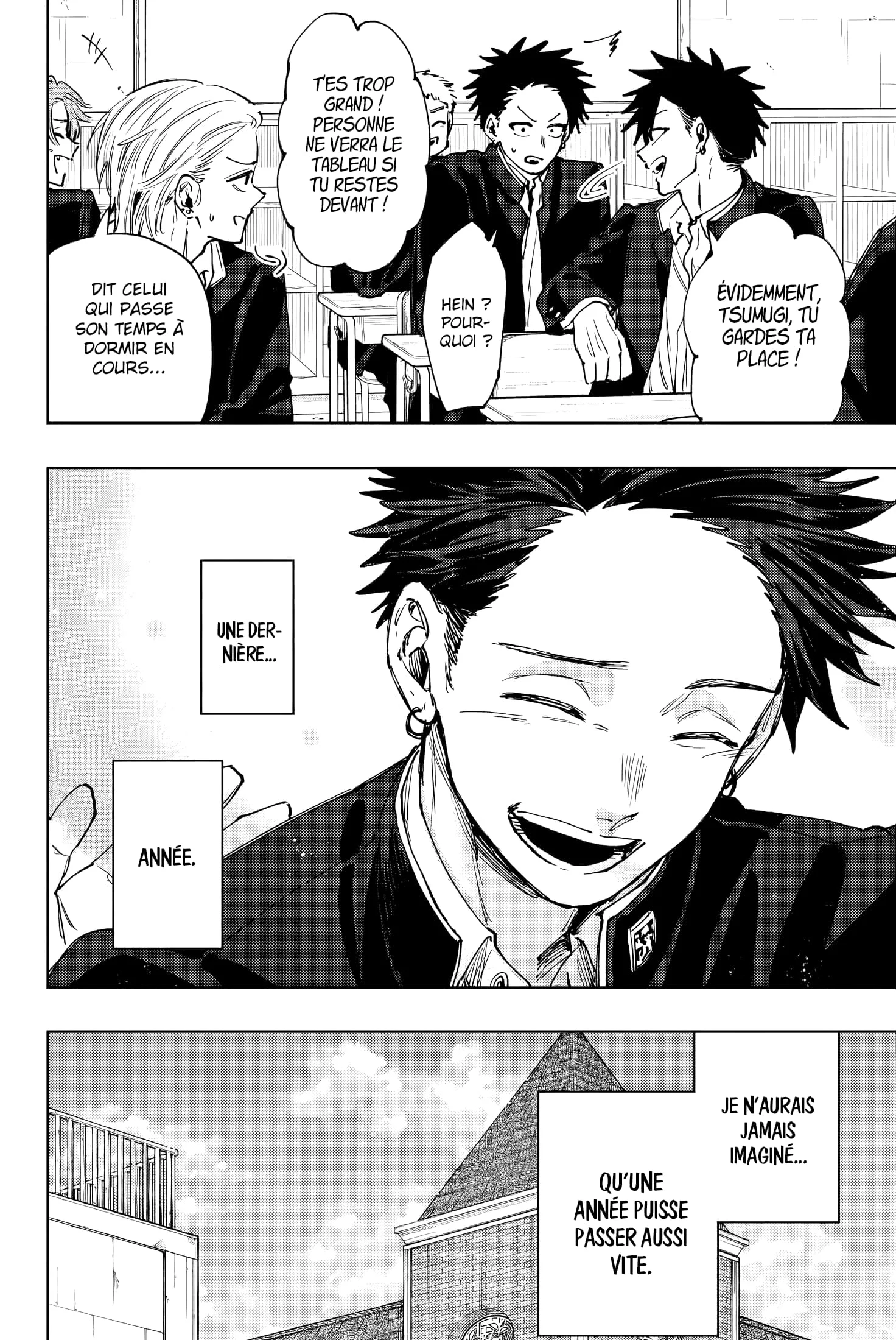 The Fragrant Flower Blooms With Dignity Chapitre 122 - Page 14