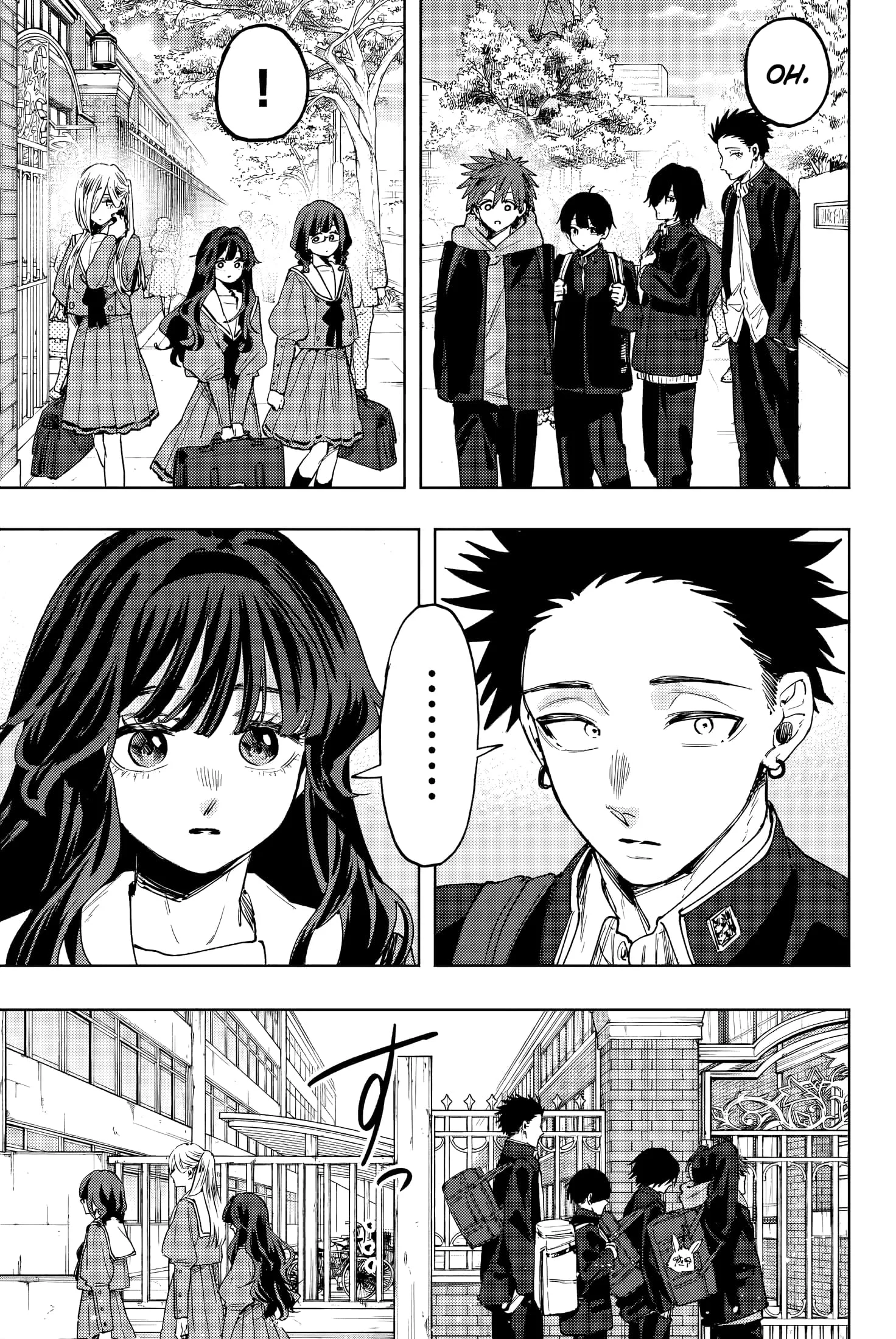 The Fragrant Flower Blooms With Dignity Chapitre 122 - Page 15