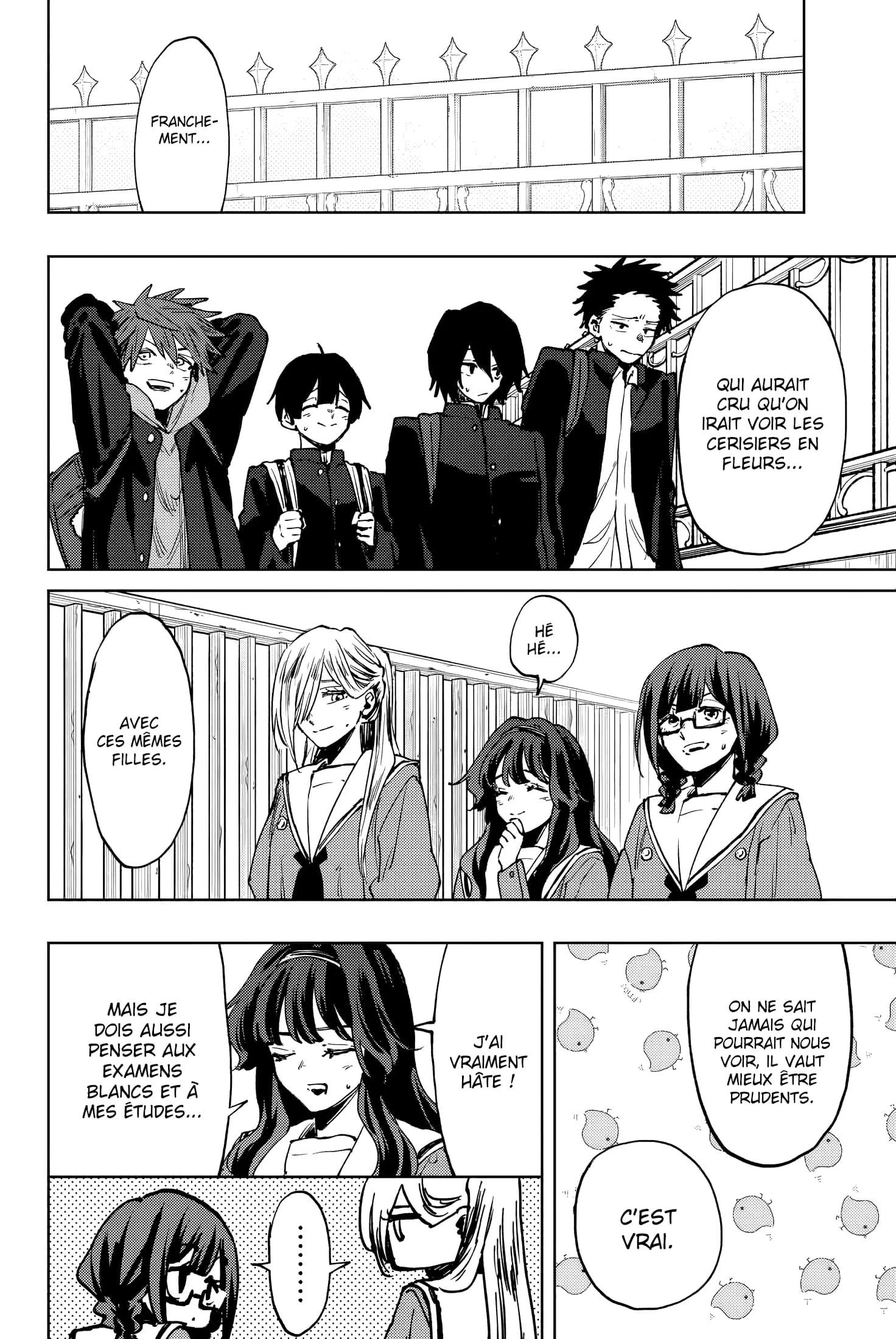 The Fragrant Flower Blooms With Dignity Chapitre 122 - Page 16