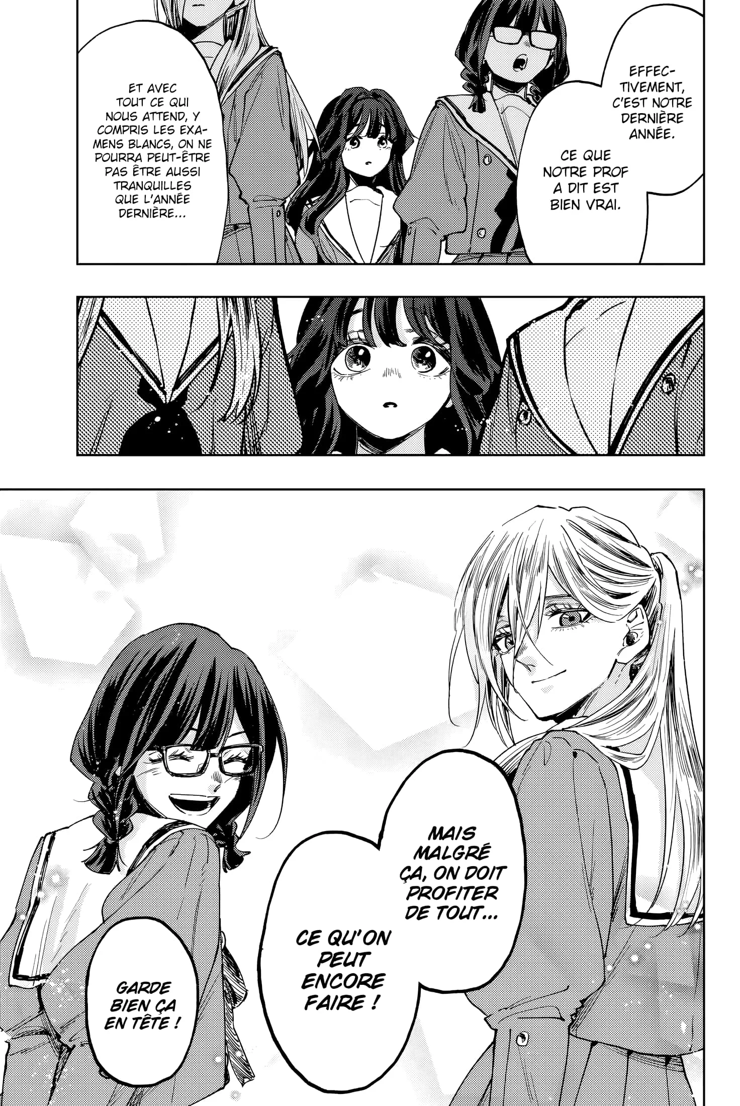 The Fragrant Flower Blooms With Dignity Chapitre 122 - Page 17