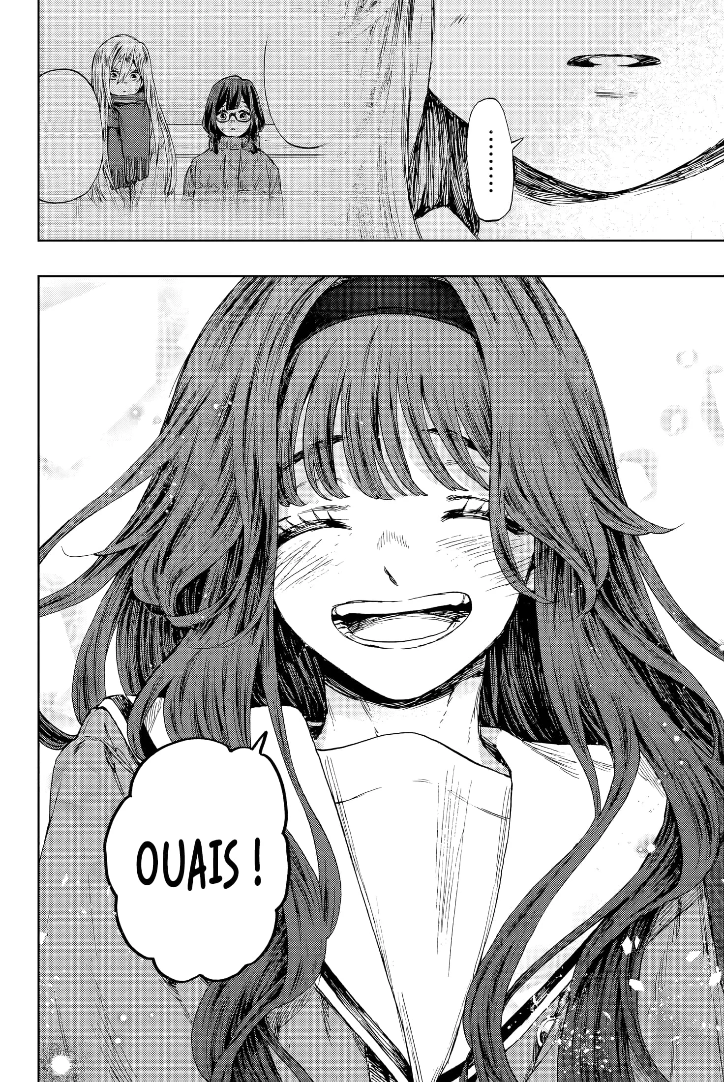 The Fragrant Flower Blooms With Dignity Chapitre 122 - Page 18