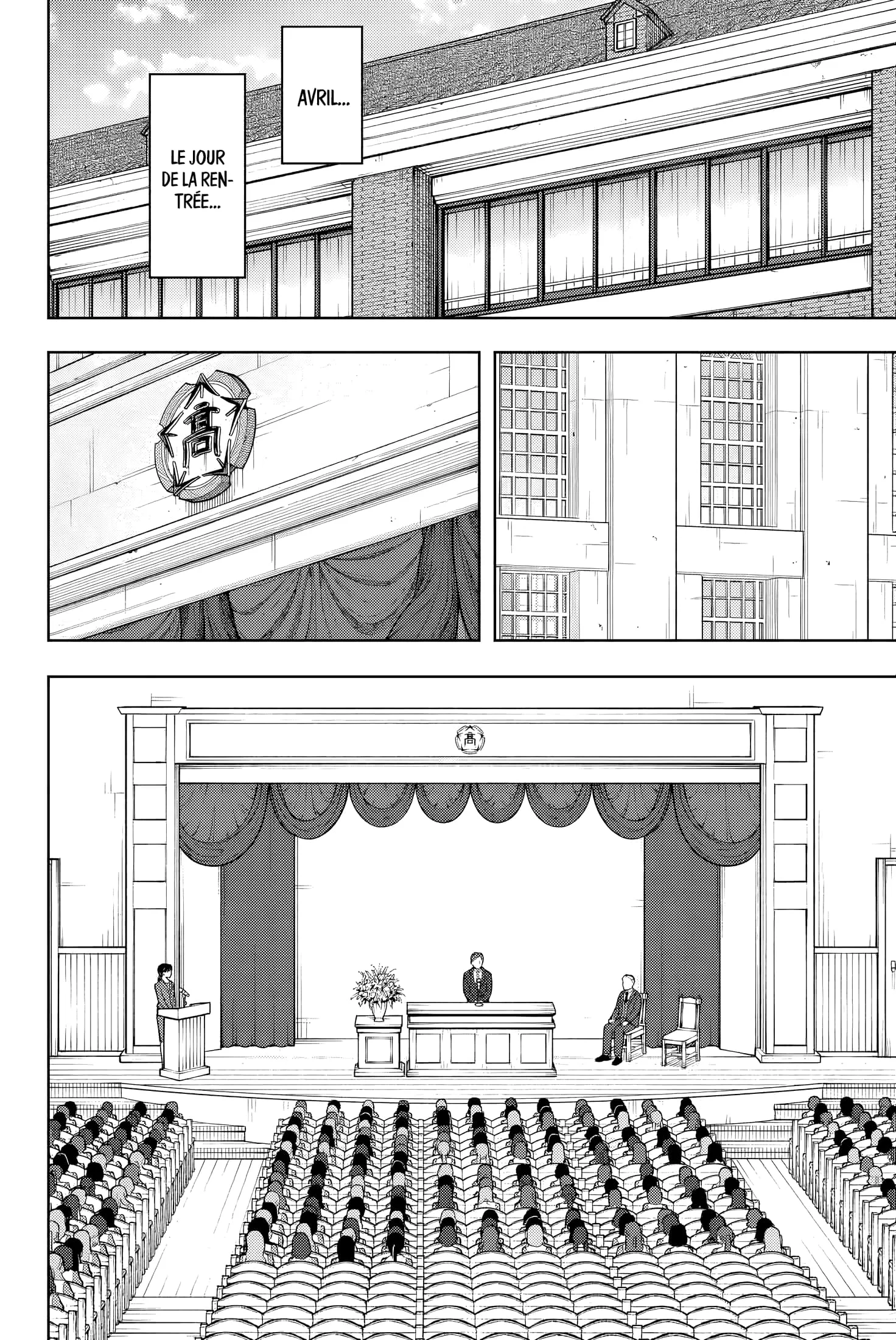 The Fragrant Flower Blooms With Dignity Chapitre 122 - Page 2