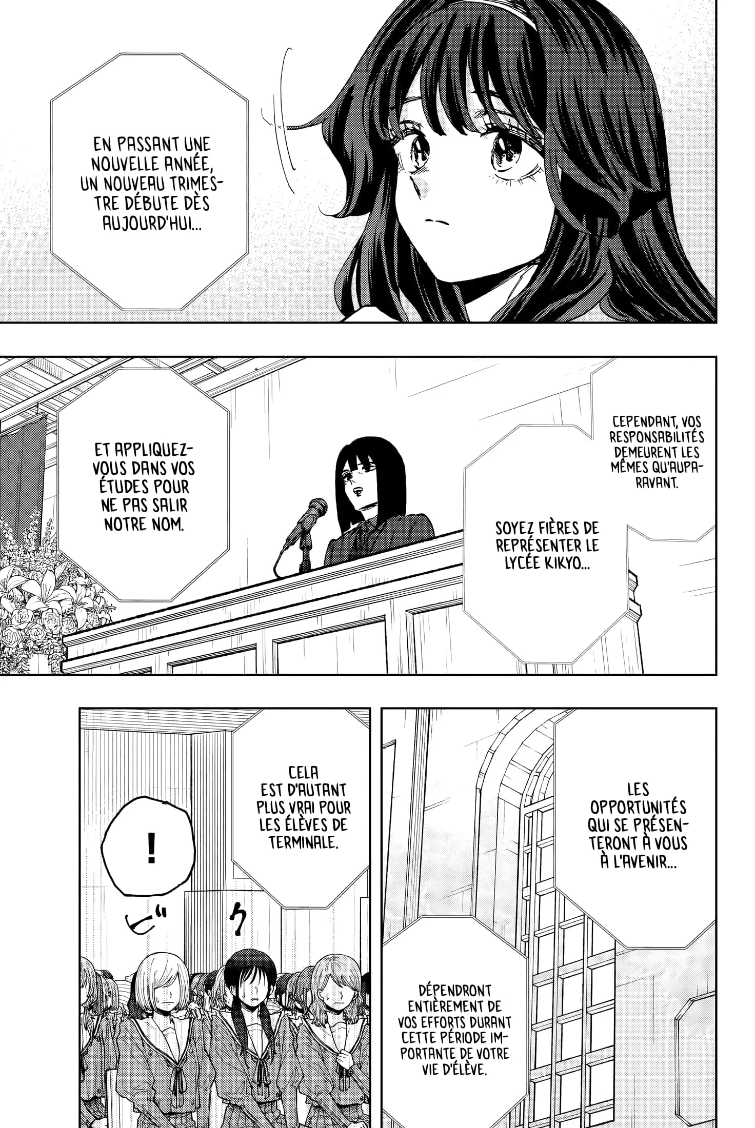 The Fragrant Flower Blooms With Dignity Chapitre 122 - Page 5