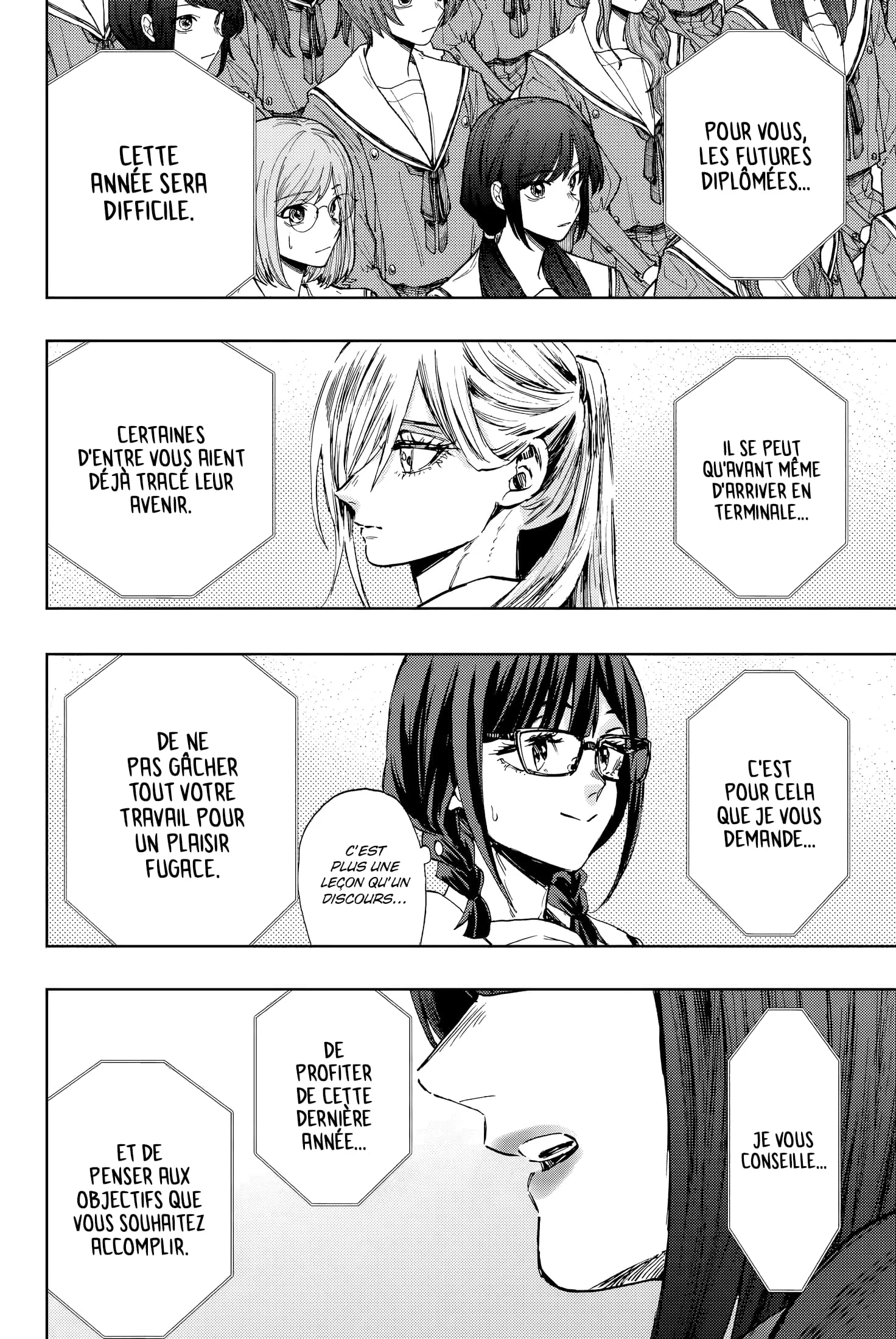 The Fragrant Flower Blooms With Dignity Chapitre 122 - Page 6