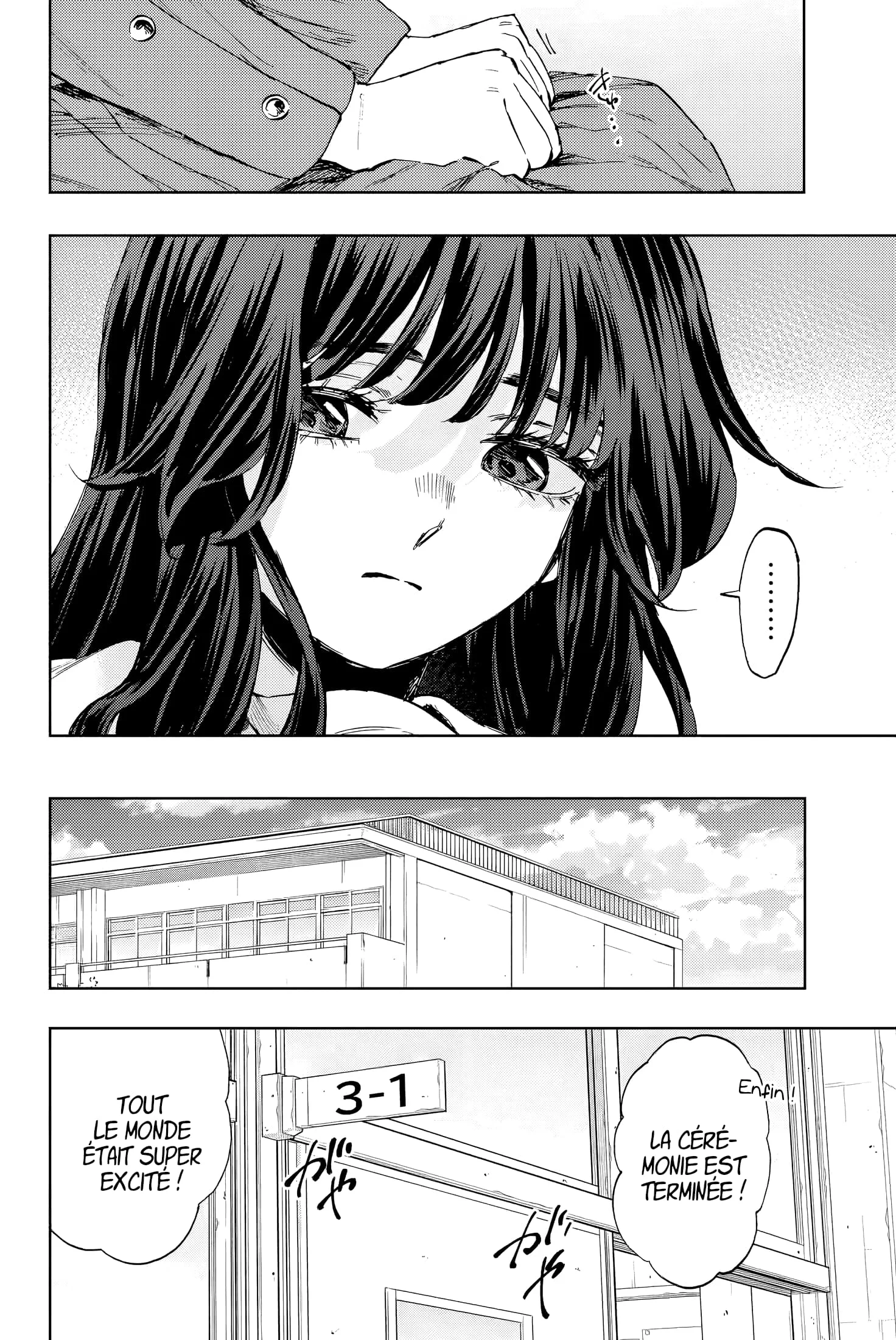 The Fragrant Flower Blooms With Dignity Chapitre 122 - Page 8