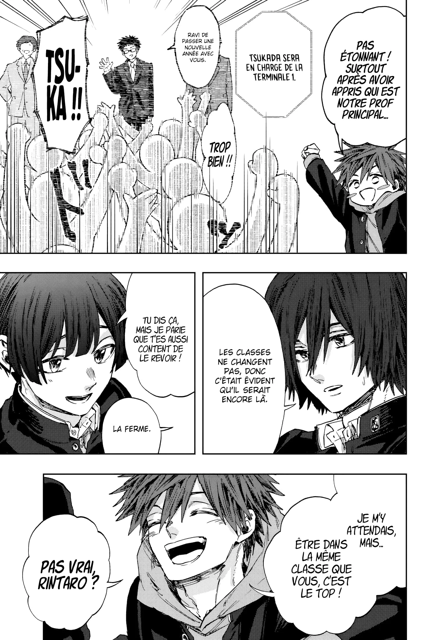 The Fragrant Flower Blooms With Dignity Chapitre 122 - Page 9