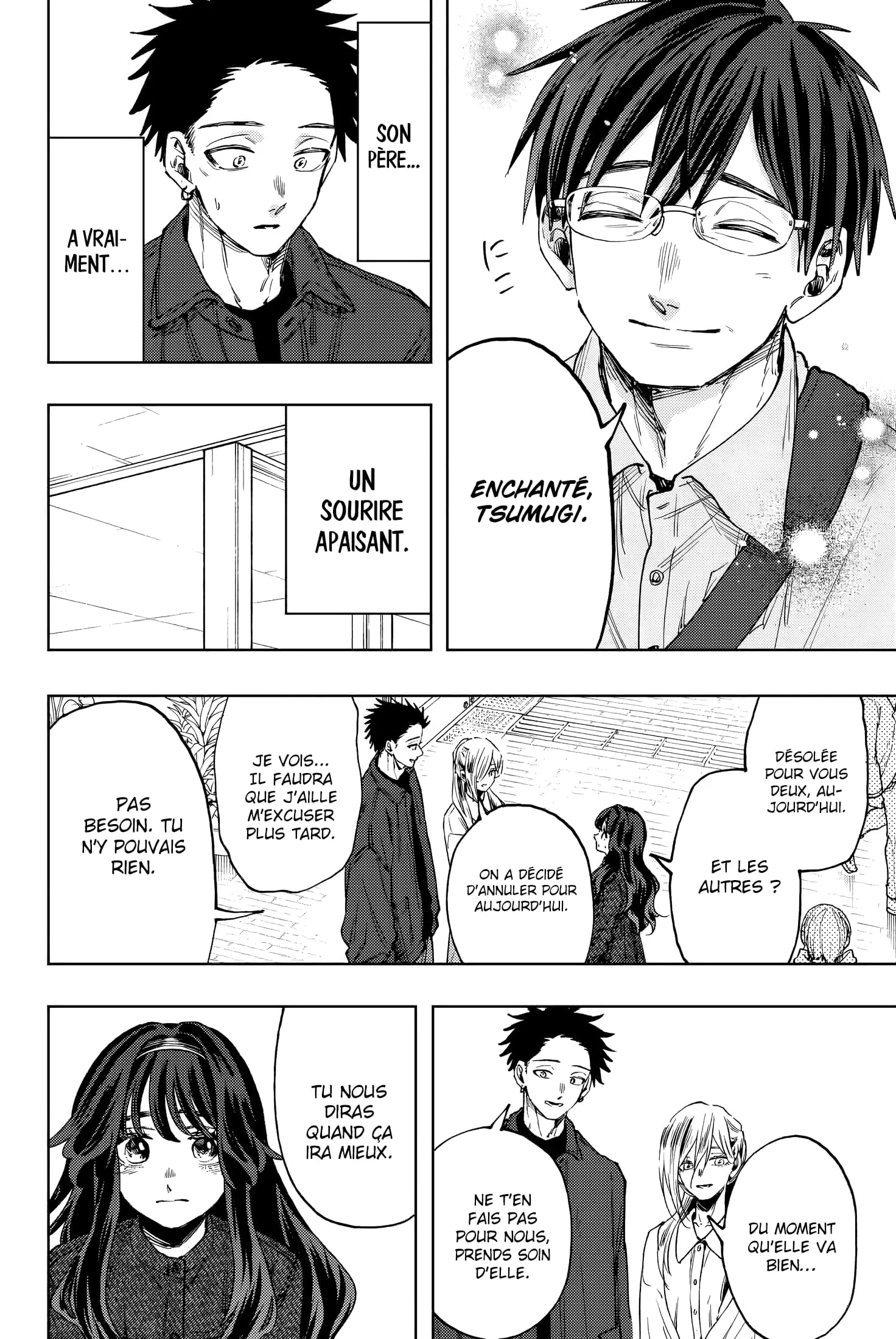 The Fragrant Flower Blooms With Dignity Chapitre 123 - Page 10