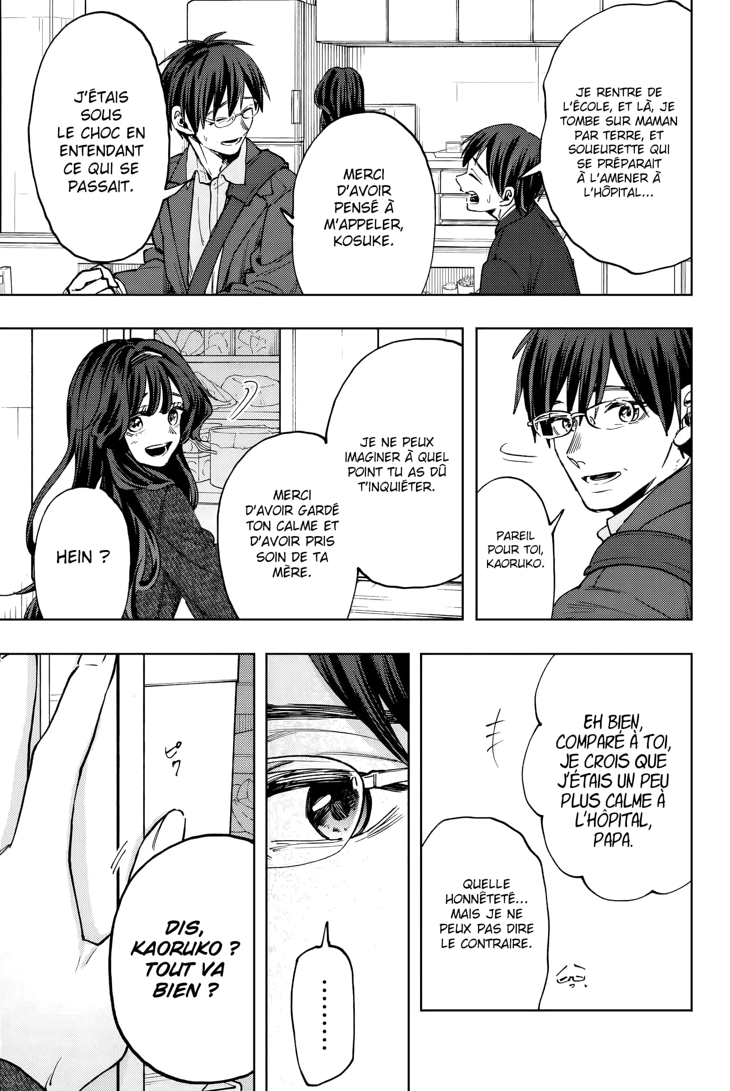 The Fragrant Flower Blooms With Dignity Chapitre 123 - Page 13