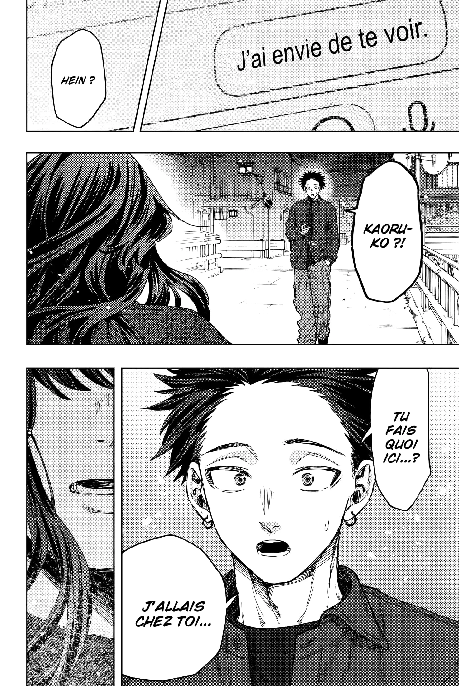 The Fragrant Flower Blooms With Dignity Chapitre 123 - Page 18