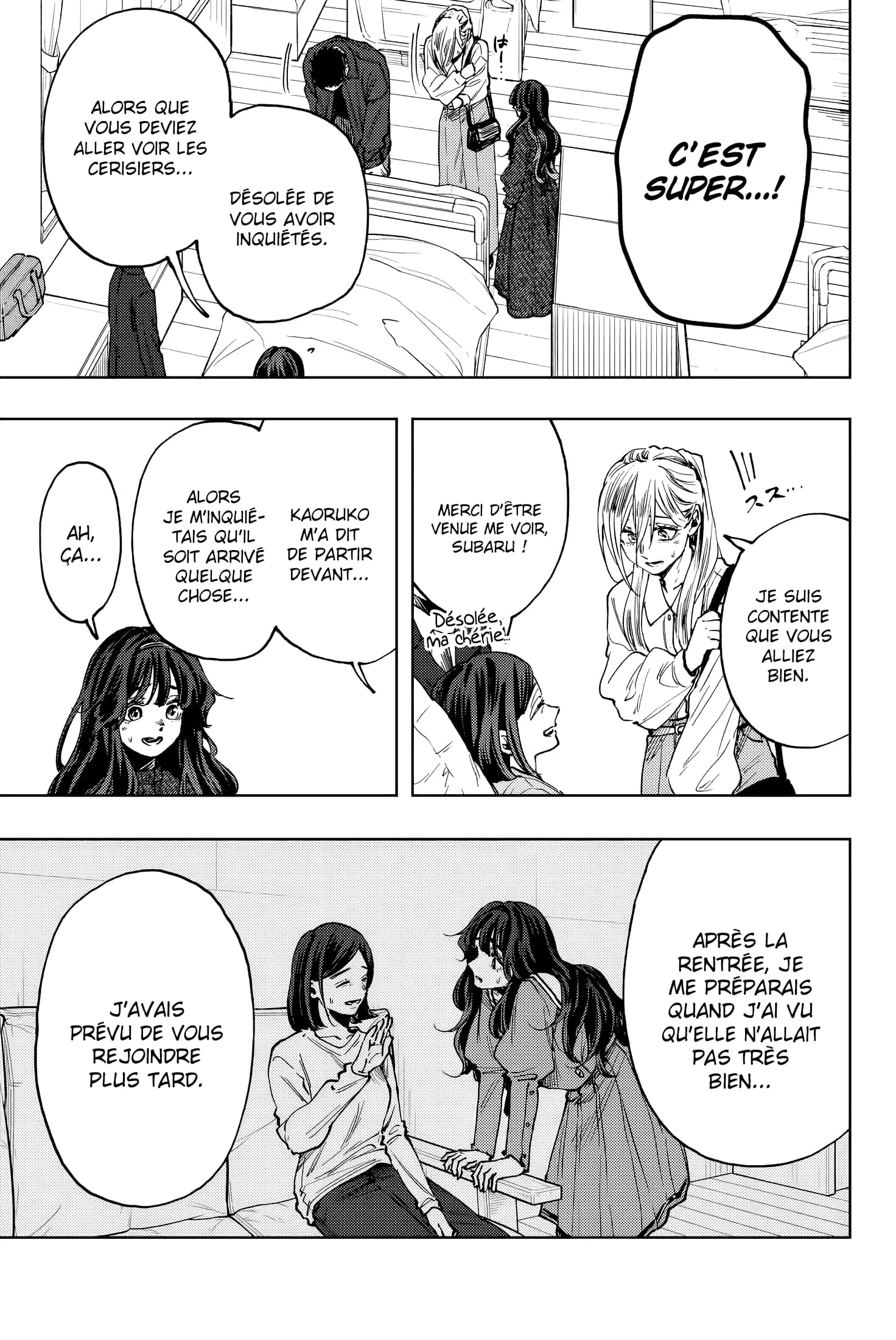The Fragrant Flower Blooms With Dignity Chapitre 123 - Page 3
