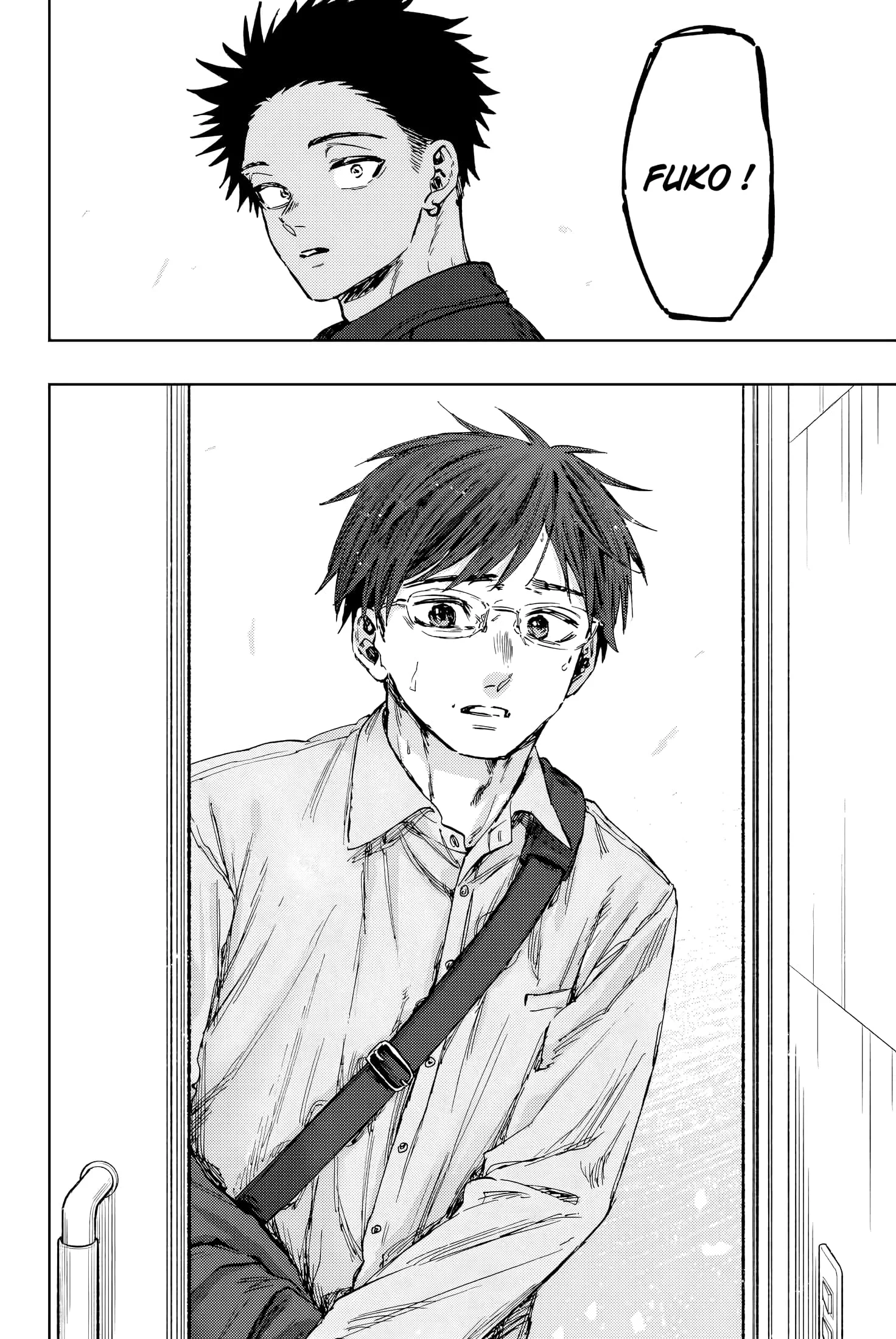 The Fragrant Flower Blooms With Dignity Chapitre 123 - Page 6