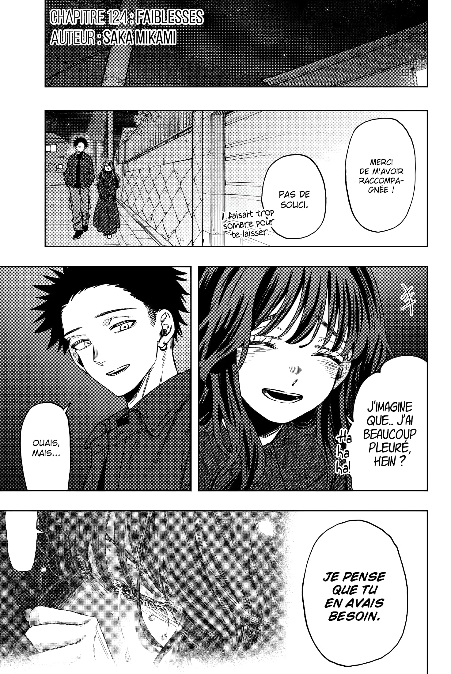 The Fragrant Flower Blooms With Dignity Chapitre 124 - Page 1