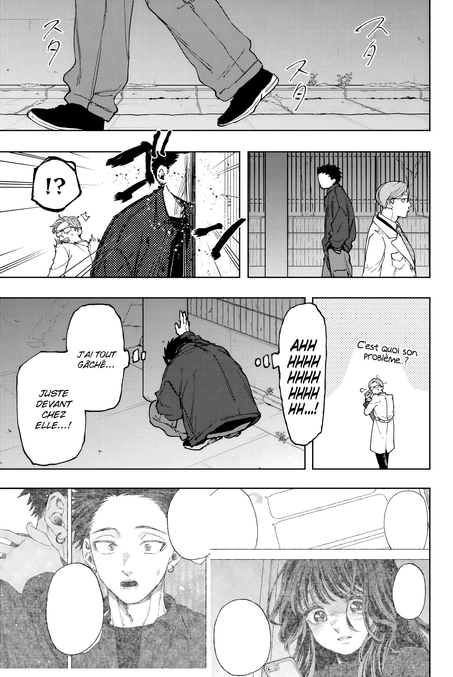 The Fragrant Flower Blooms With Dignity Chapitre 124 - Page 13