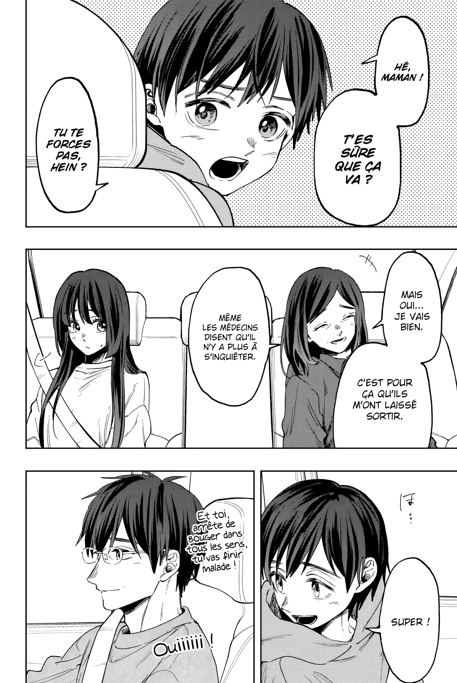 The Fragrant Flower Blooms With Dignity Chapitre 124 - Page 16