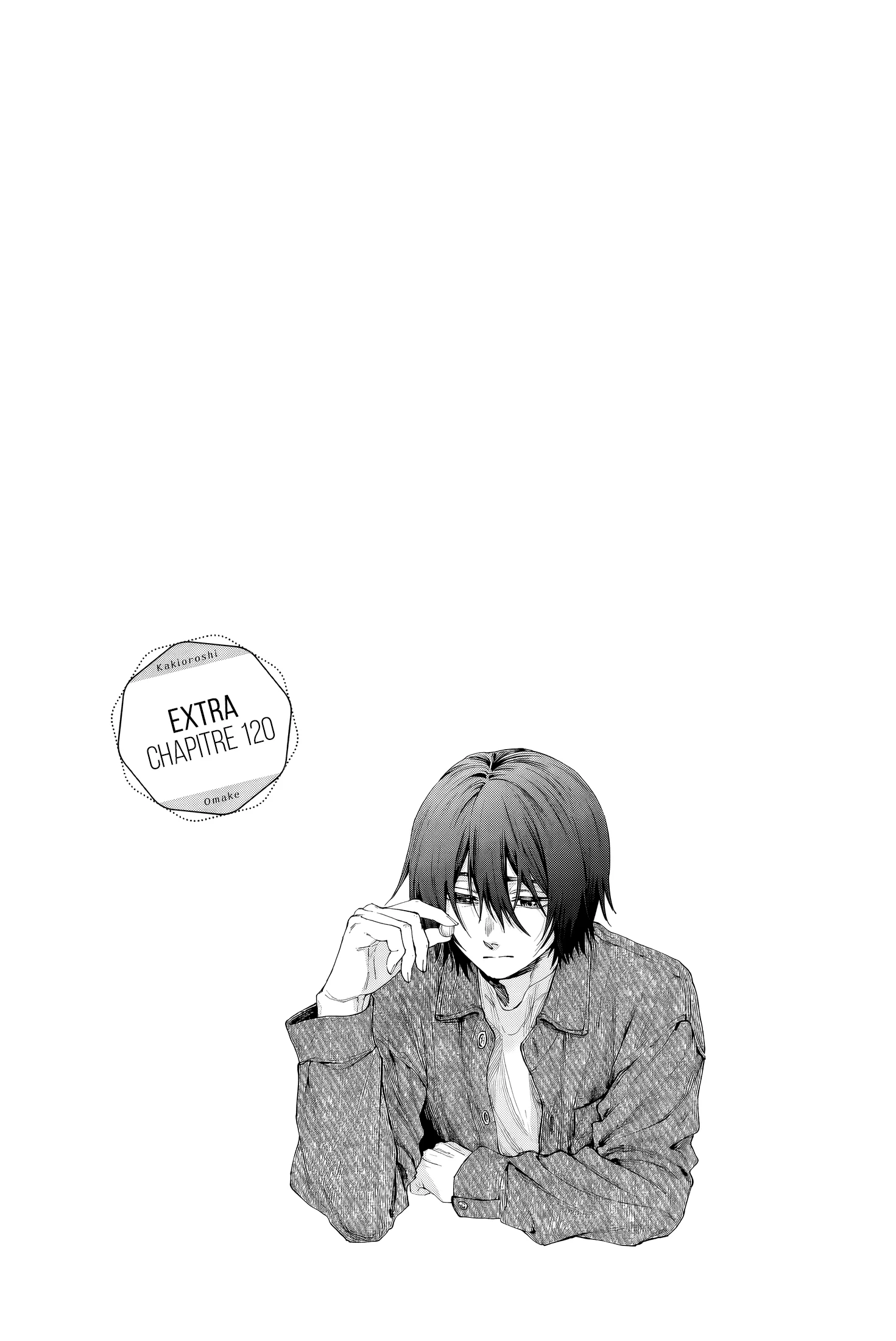 The Fragrant Flower Blooms With Dignity Chapitre 124.5 - Page 2