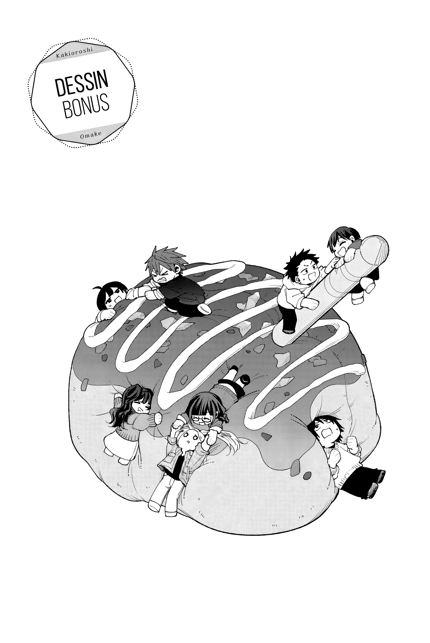 The Fragrant Flower Blooms With Dignity Chapitre 124.5 - Page 4